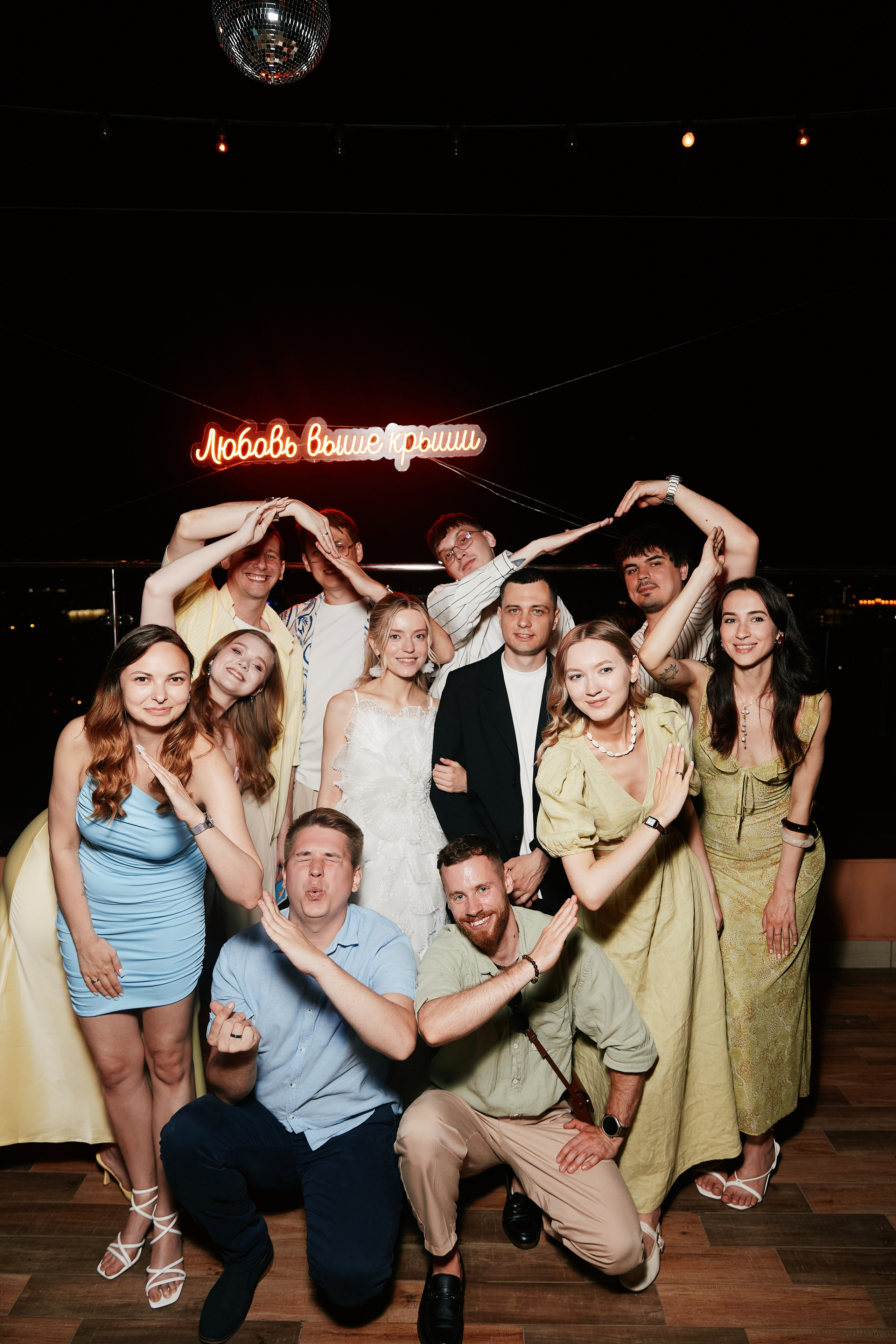 Wedding Day 06.06. Свадебный репортажный фотограф краснодар максим дремов дрёмов фотосессия студия цена