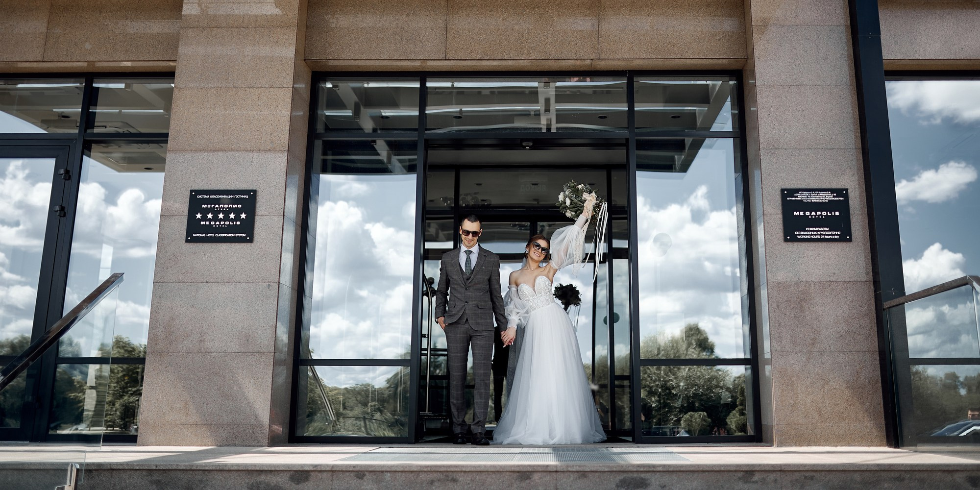 Юля и Саша. Свадебная фотосъёмка в Брянске | Влад и Ирина Тютьковы