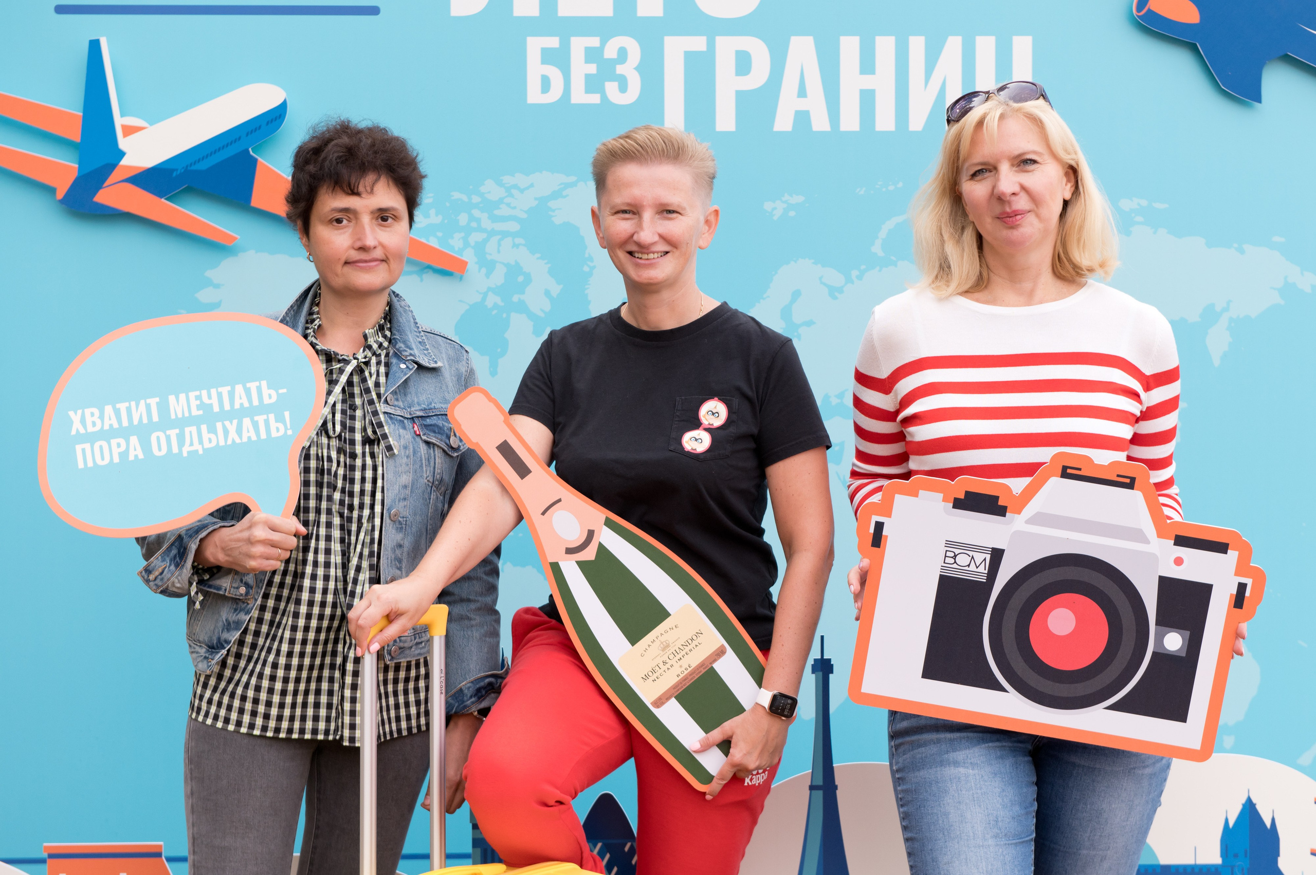 Летний корпоратив Биохиммак. Репортажный фотограф и видеограф Слава Думчев. Тимбилдинги, отчетники, корпоративы