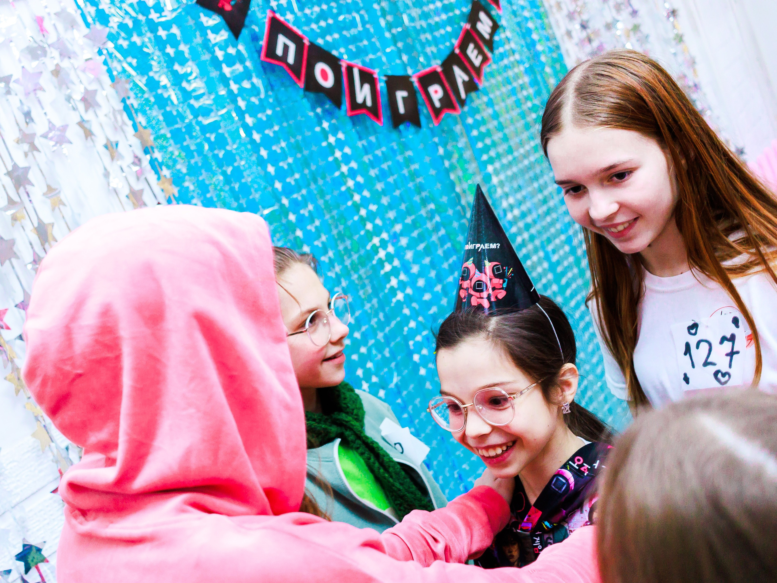 День рождения в стиле Игры в кальмары на 11-летие Майи — Владивосток. Школа для девочек во Владивостоке — Само Совершенство