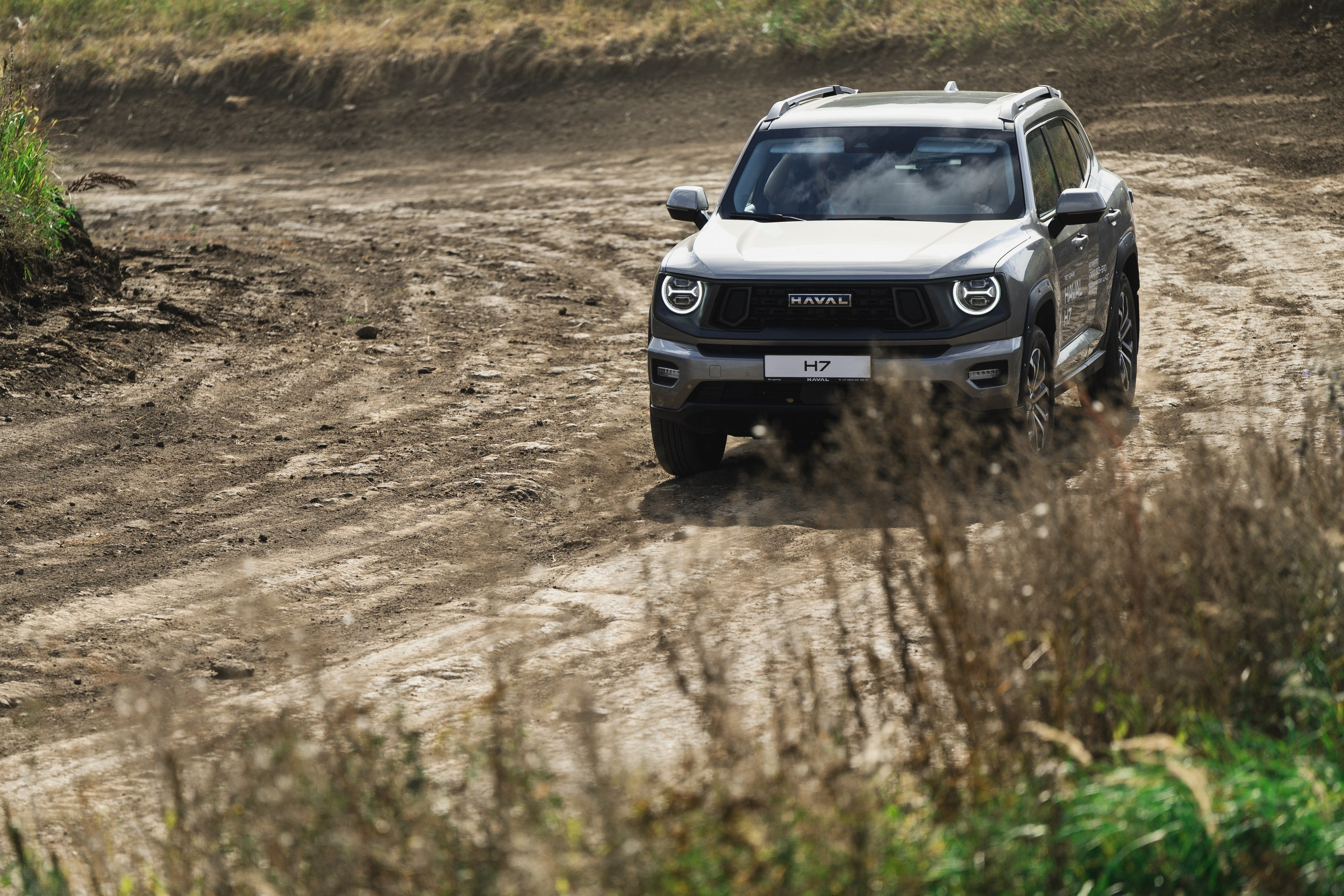 Автоимпорт Шелковый путь '25. Свадебный и репортажный фотограф Павел Царьков