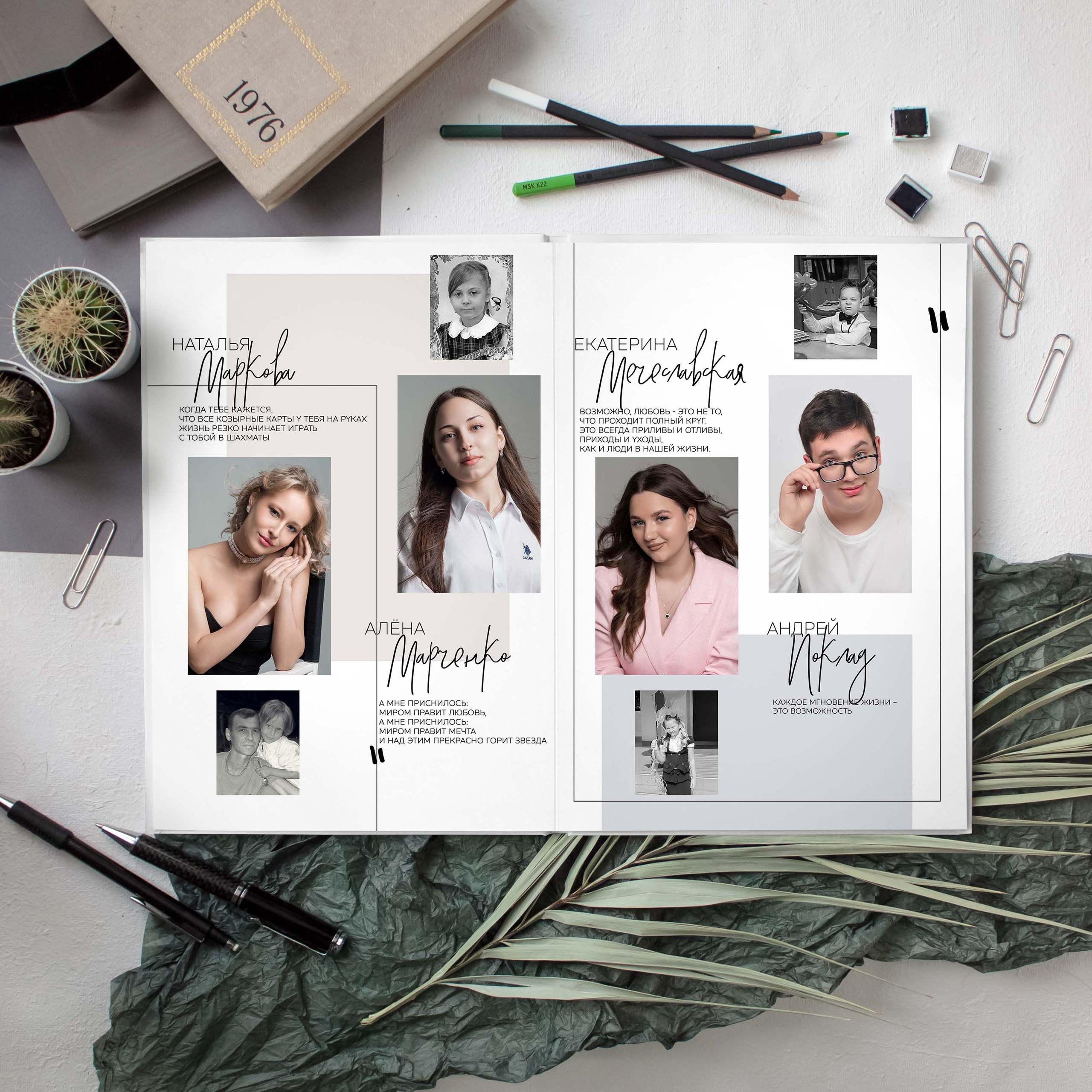 Услуги. Семейный и свадебный фотограф в Москве и Подмосковье Еремина Александр