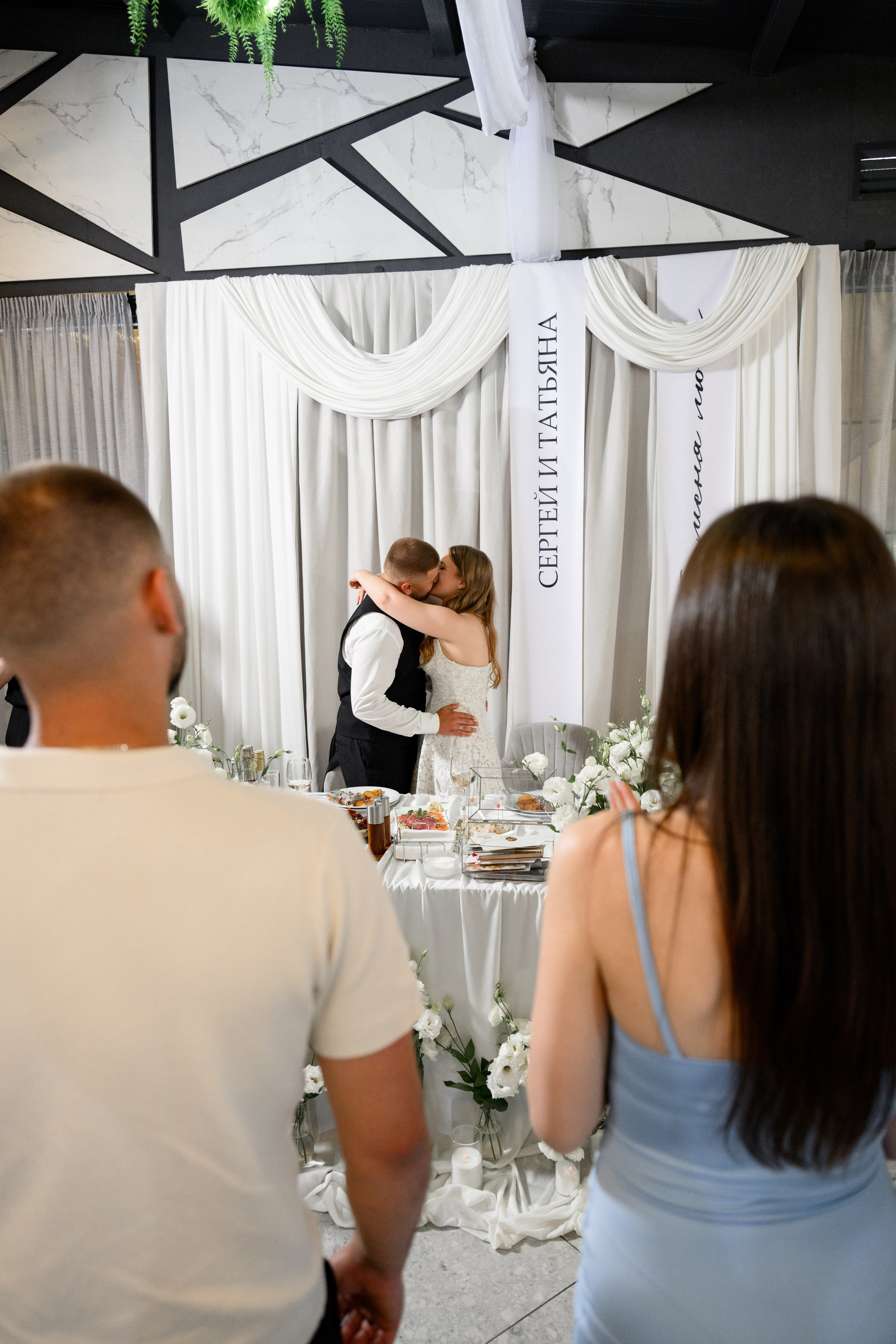 Sergey and Tatyana. Фотограф в Липецке Ковалько Евгений