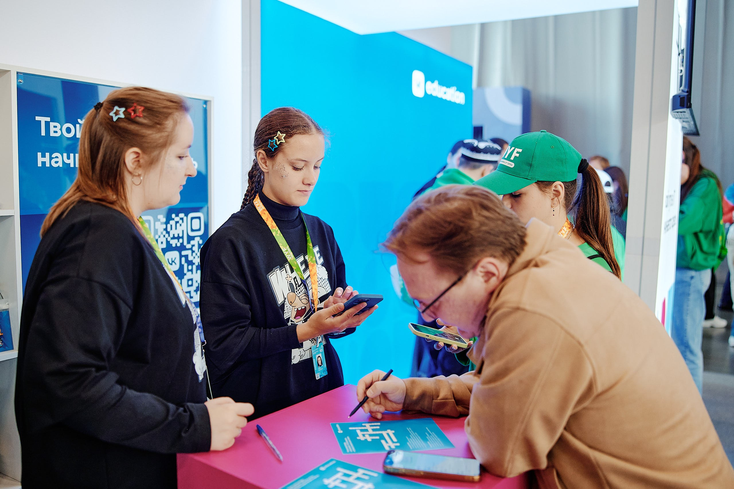 Слет фестиваля молодежи 2025. Репортажная съемка в Москве