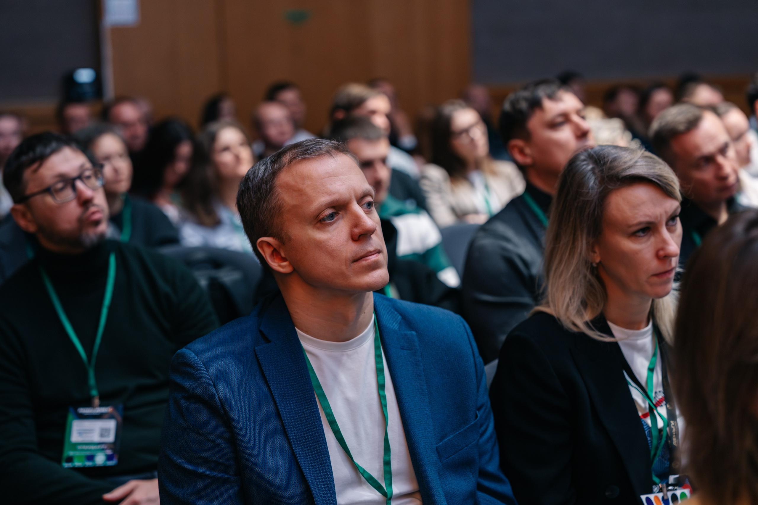 PrivateMoney Forum 2025, г. Москва