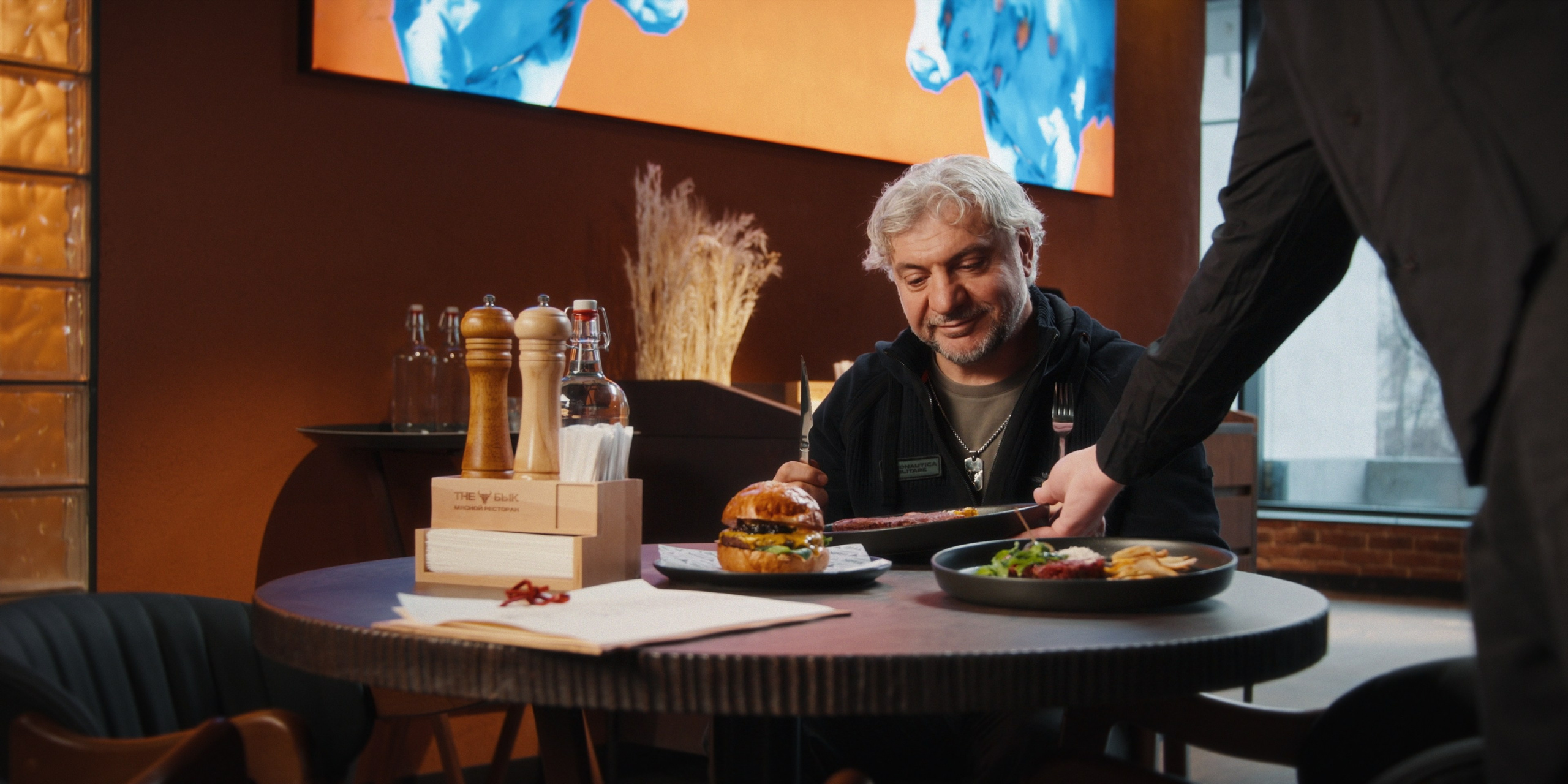 The Бык (promo). Colorist Ivan Serzhanov