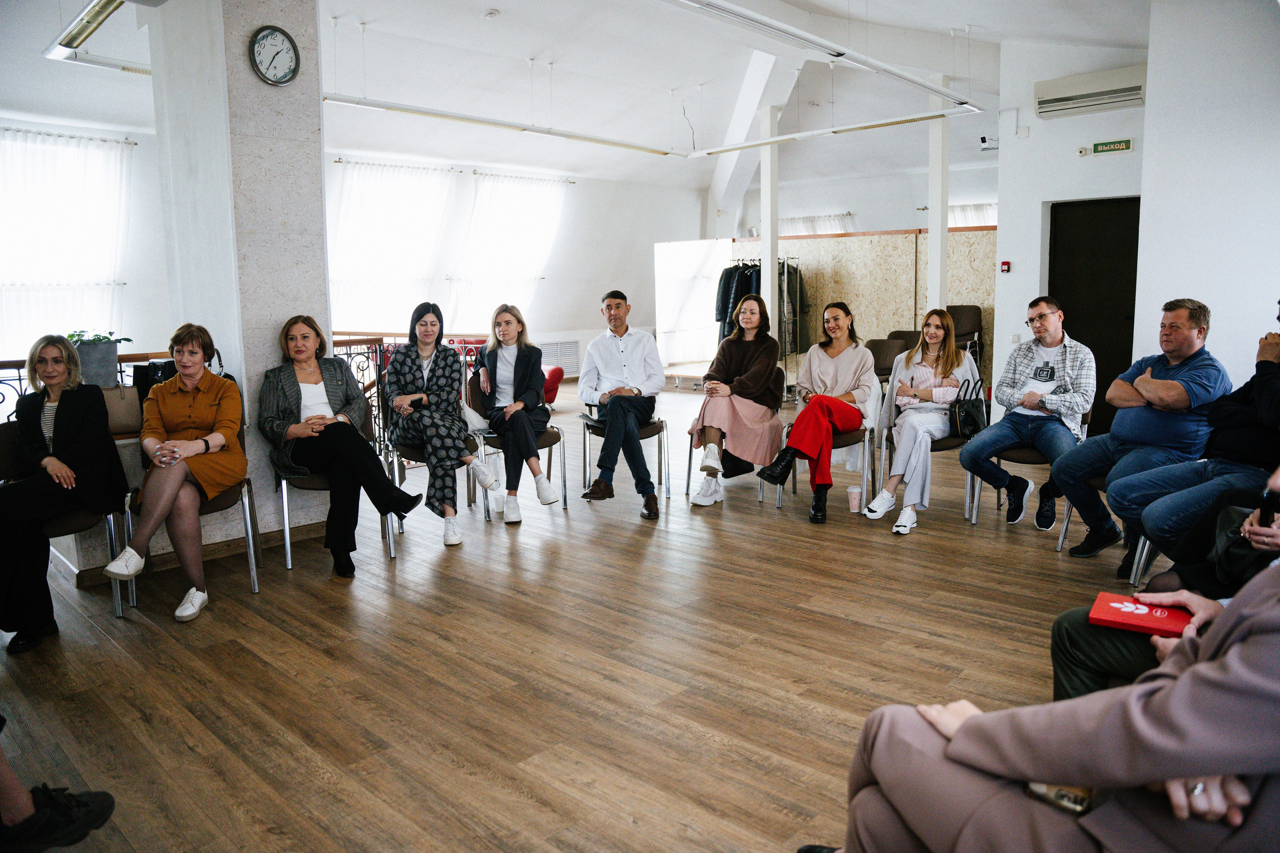 Конференции