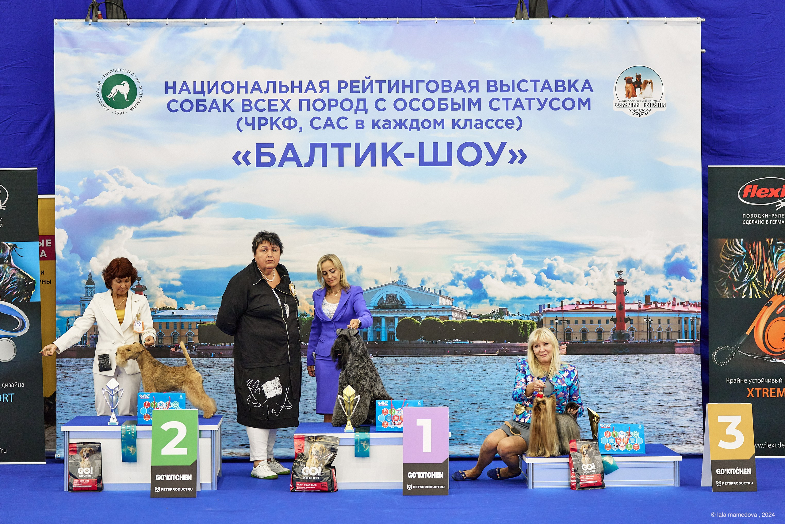 20.07.2024 | «БАЛТИК-ШОУ-1-2024»