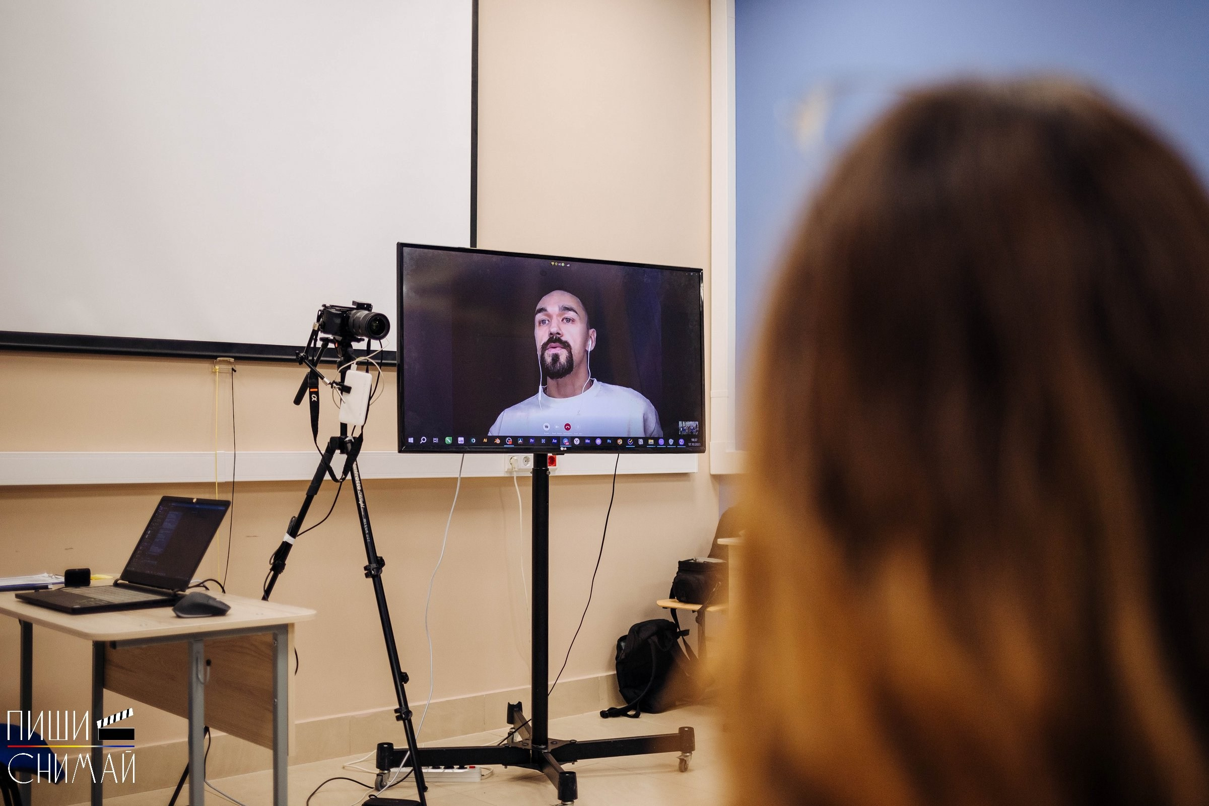 Лекции Киномастерской «Пиши-снимай». Денис Прохоров Фотограф в г. Магнитогорск