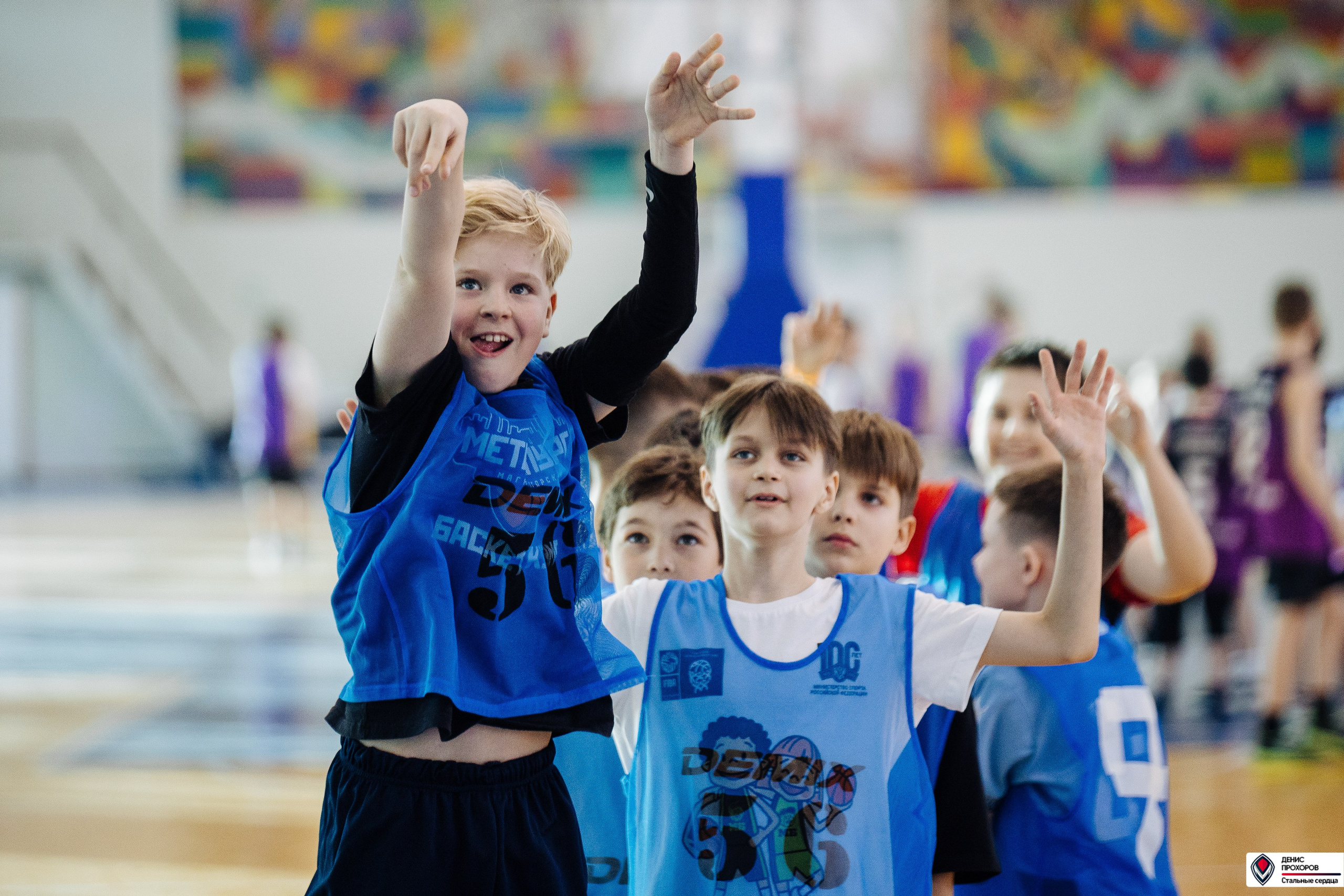 МиниБаскет // 11.02.25. Денис Прохоров Фотограф в г. Магнитогорск