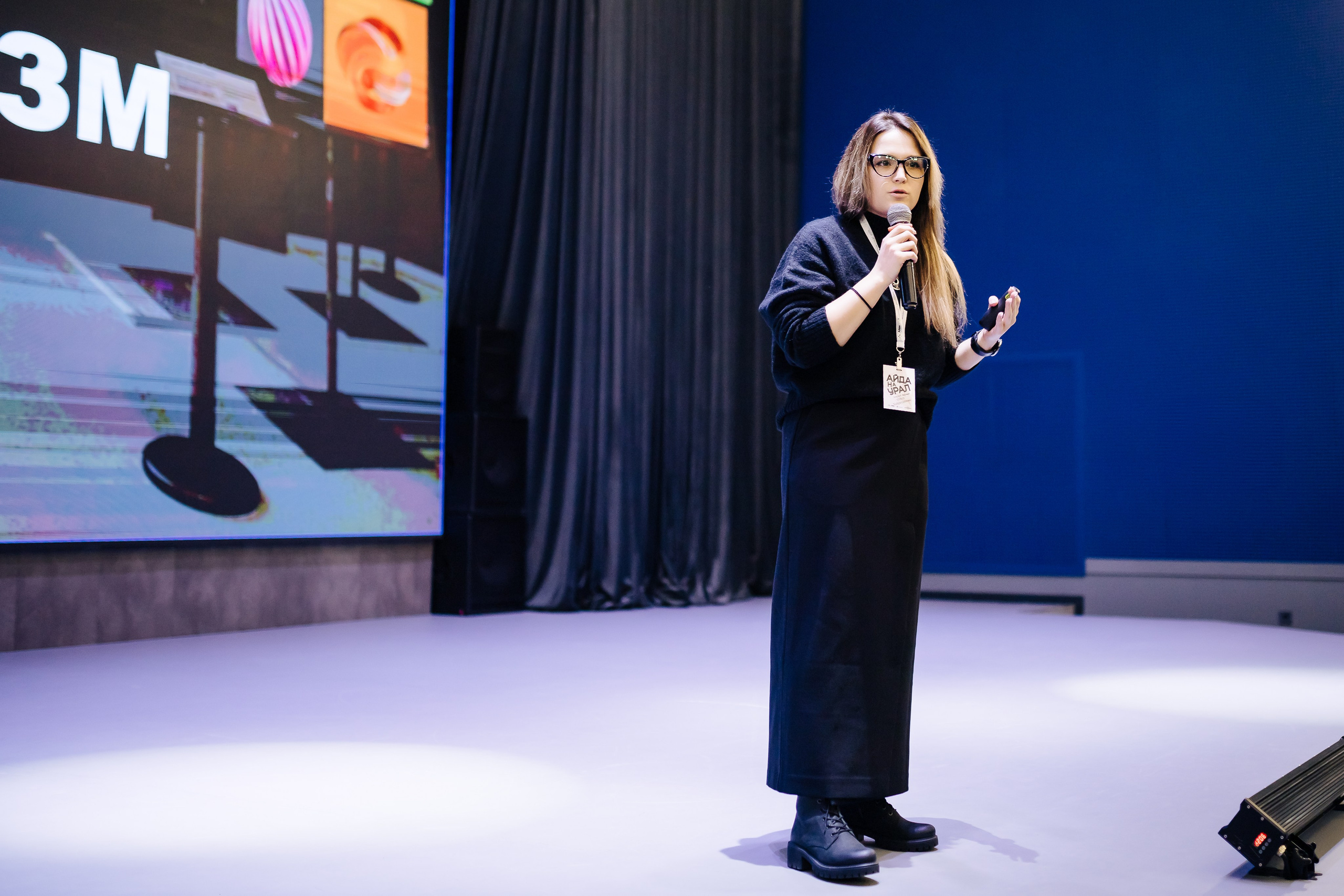 Окружной туристический форум «Айда на Урал» // 24.10 — 27.10.2024. Денис Прохоров Фотограф в г. Магнитогорск