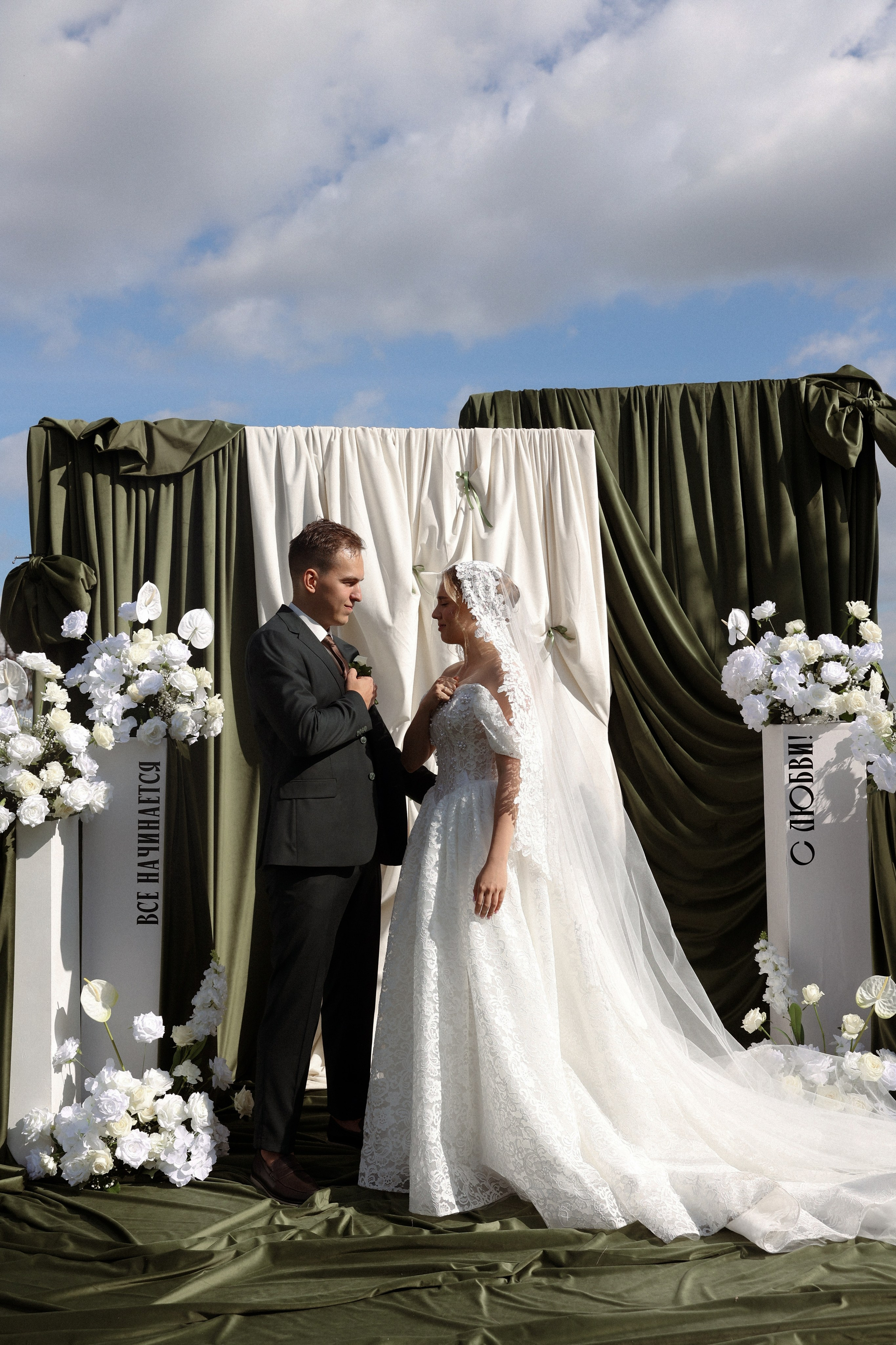 «Все начинается с любви!» — Мария и Михаил. Свадебный и семейный фотограф в Москве Ломова Ирина