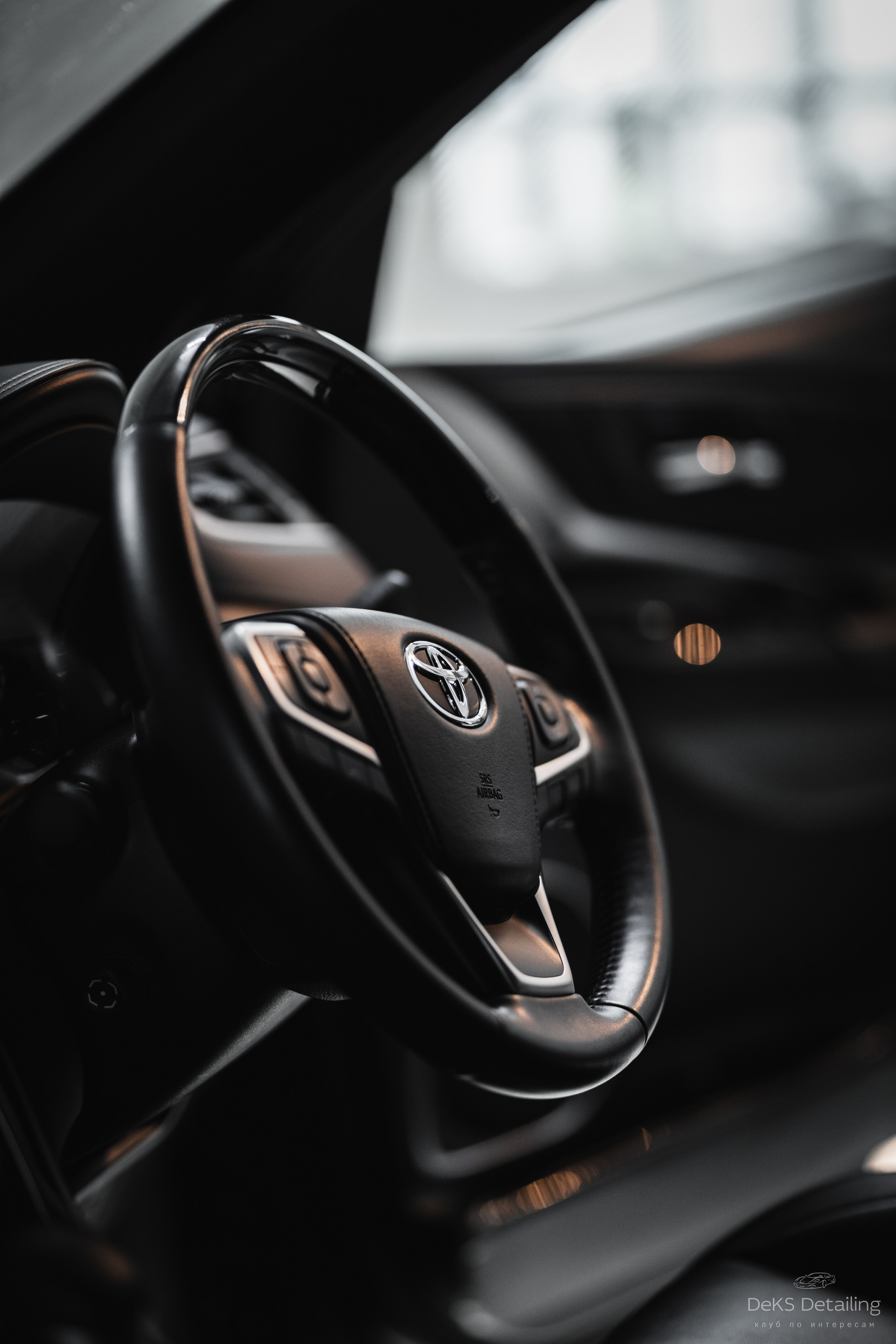 Авто направление. Портретный фотограф Кристина Лукьянова