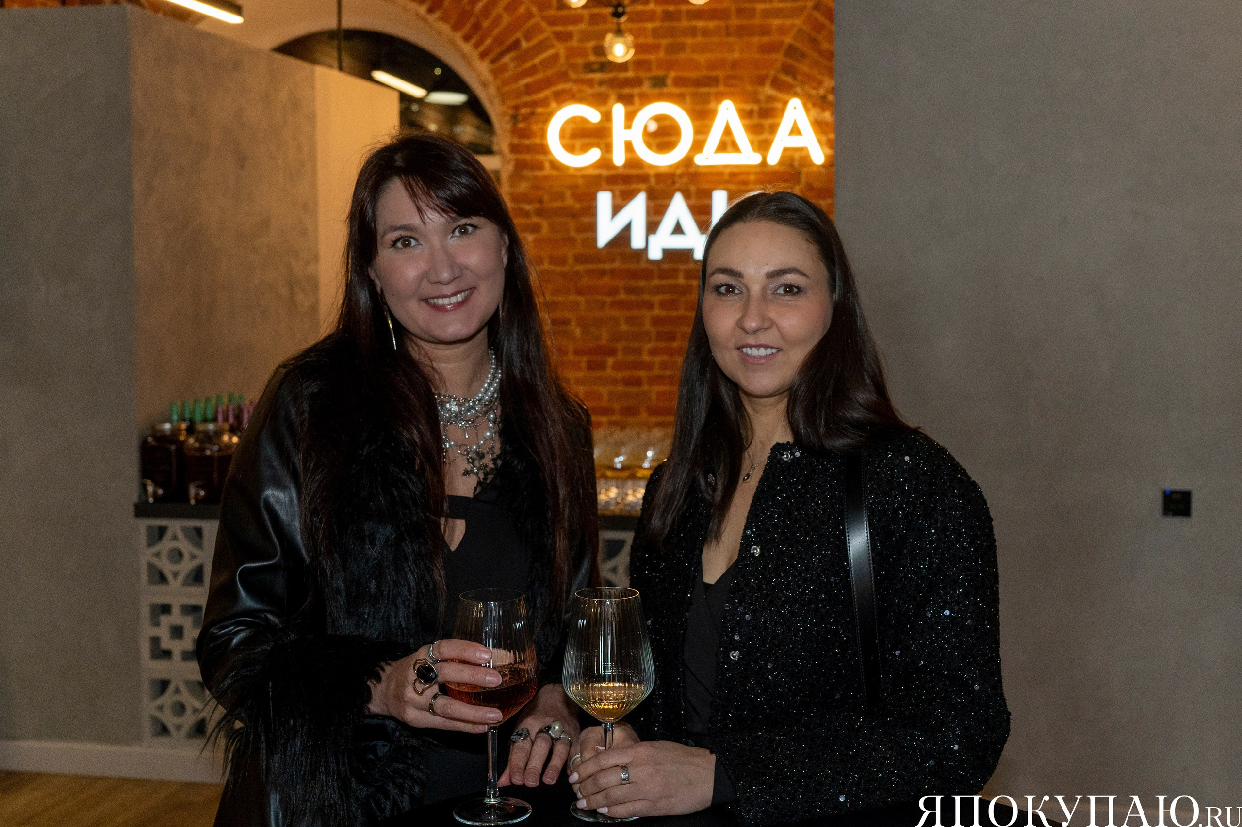Премия журнала «ЯПокупаю». Фотограф Екатерина Алексеева