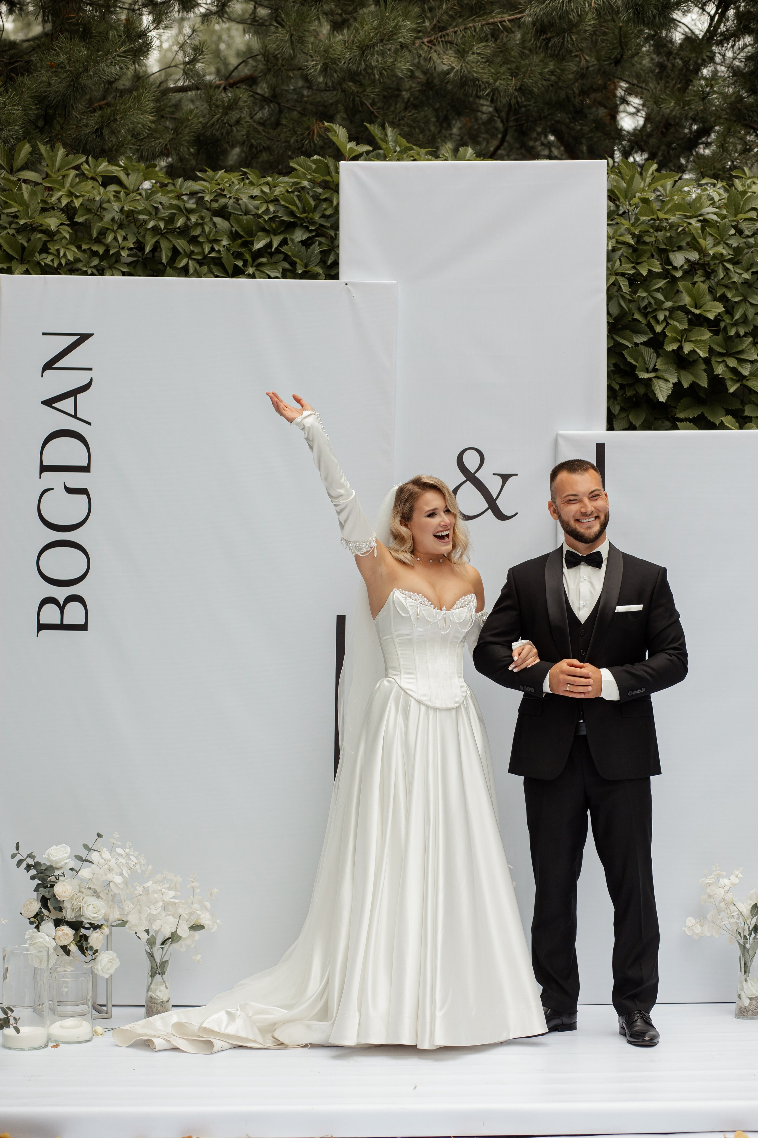 Богдан и Света. Фотограф Вячеслав Фарунин