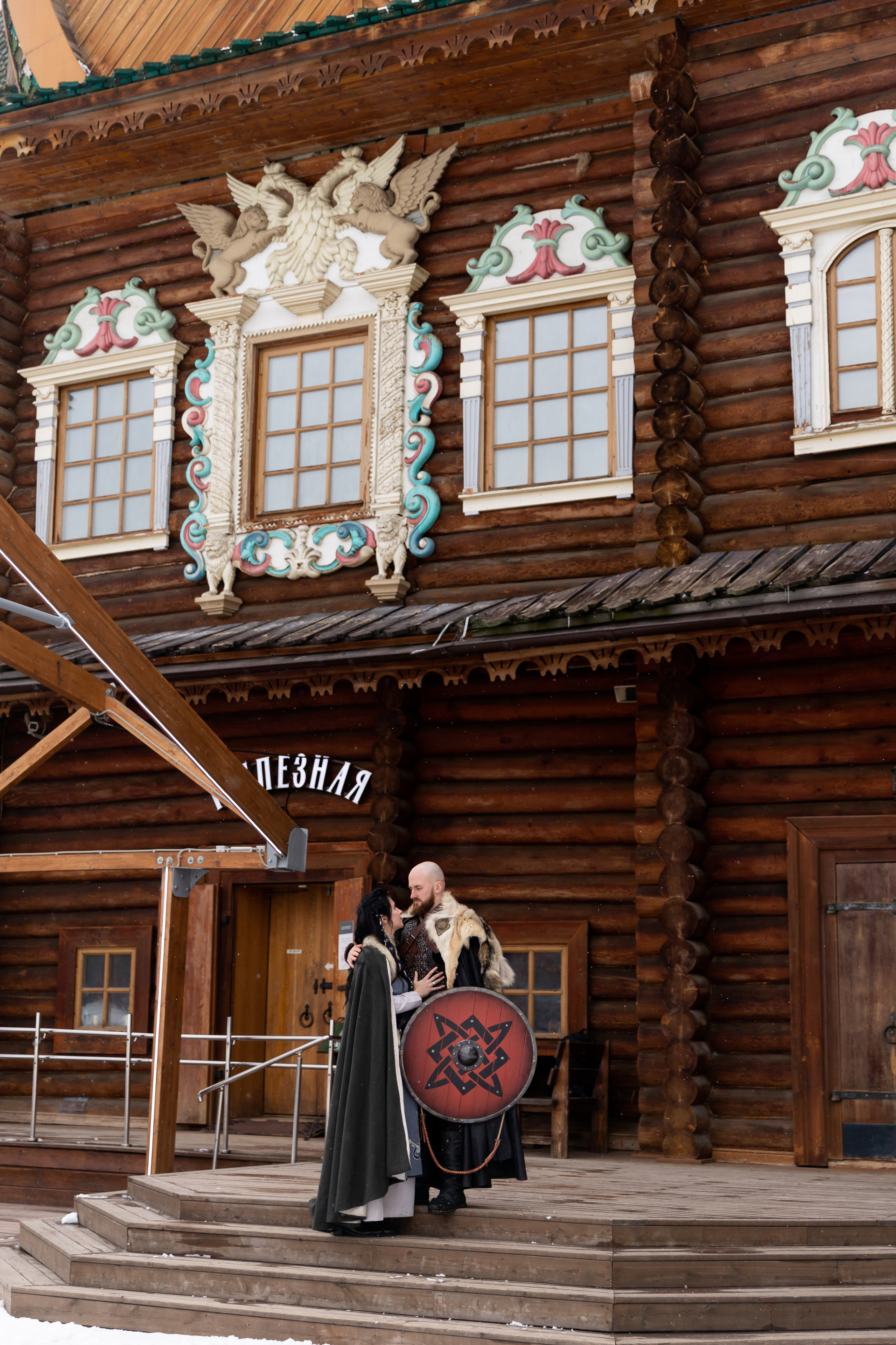 D&R. Свадебный фотограф Екатерина Герк