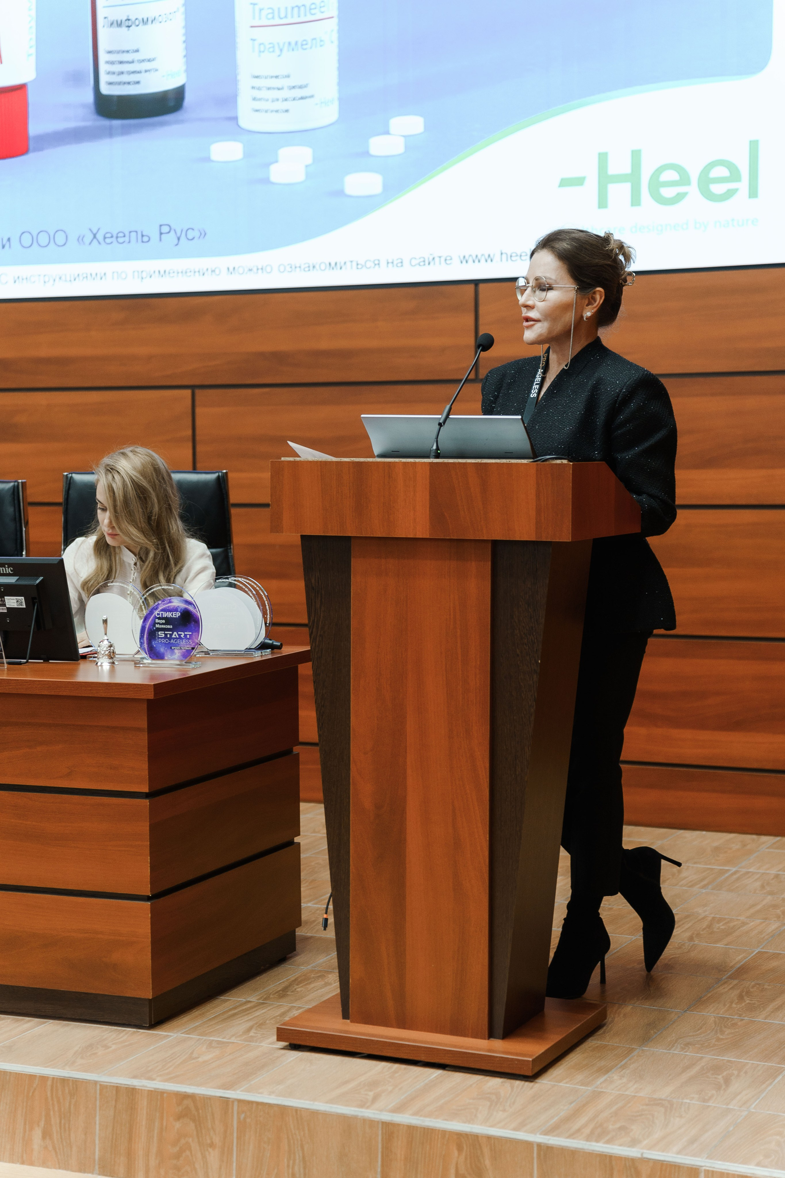 СПИКЕРЫ. PRO-AGELESS