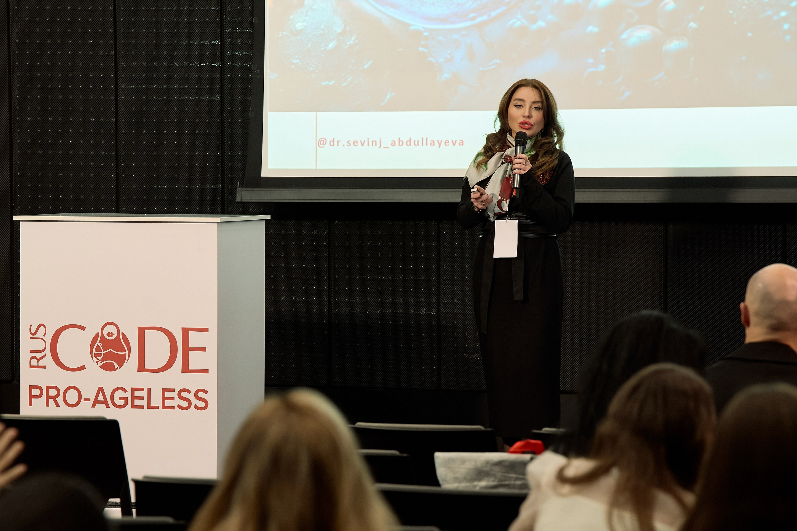 СПИКЕРЫ. PRO-AGELESS