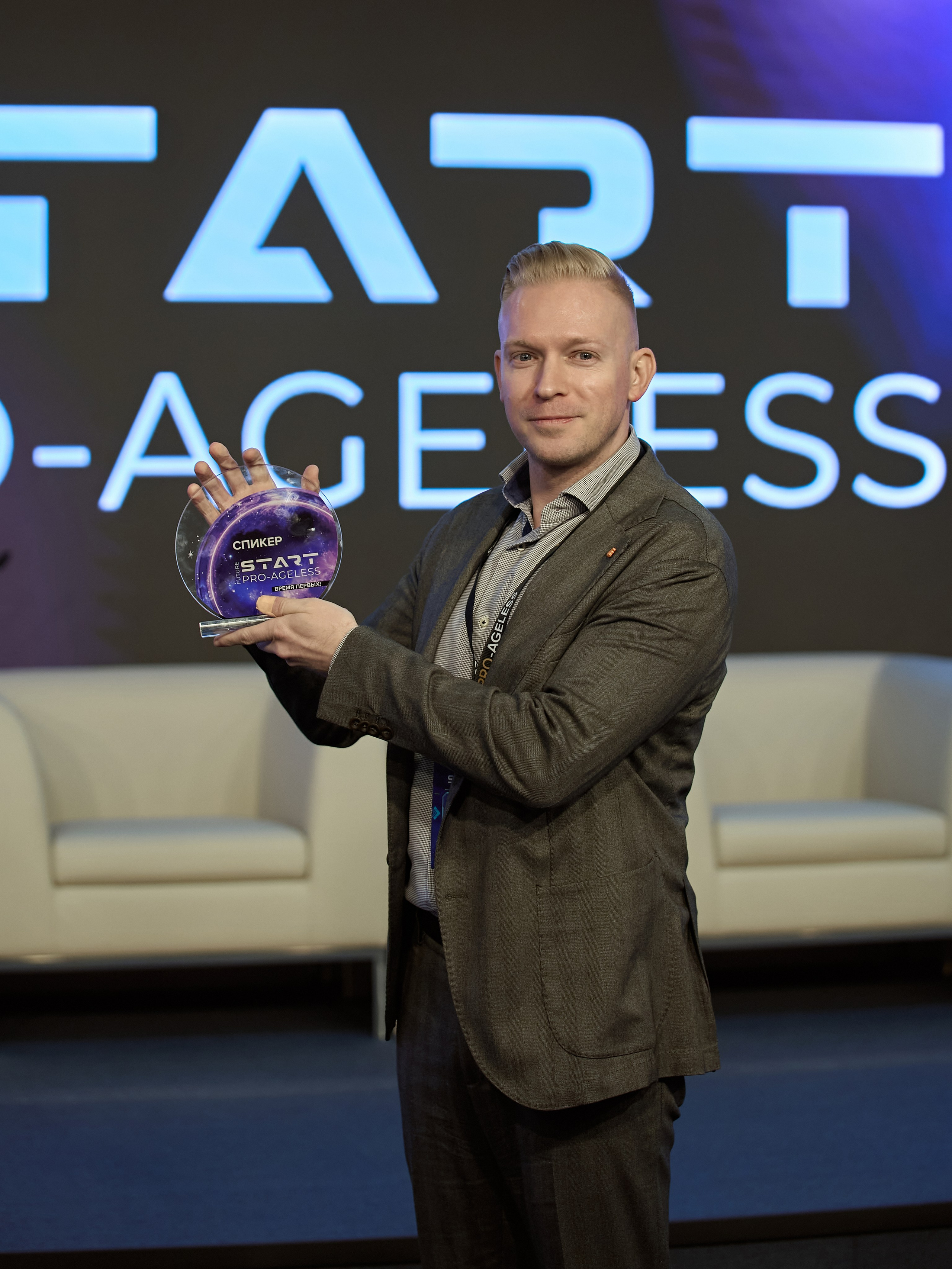 СПИКЕРЫ. PRO-AGELESS