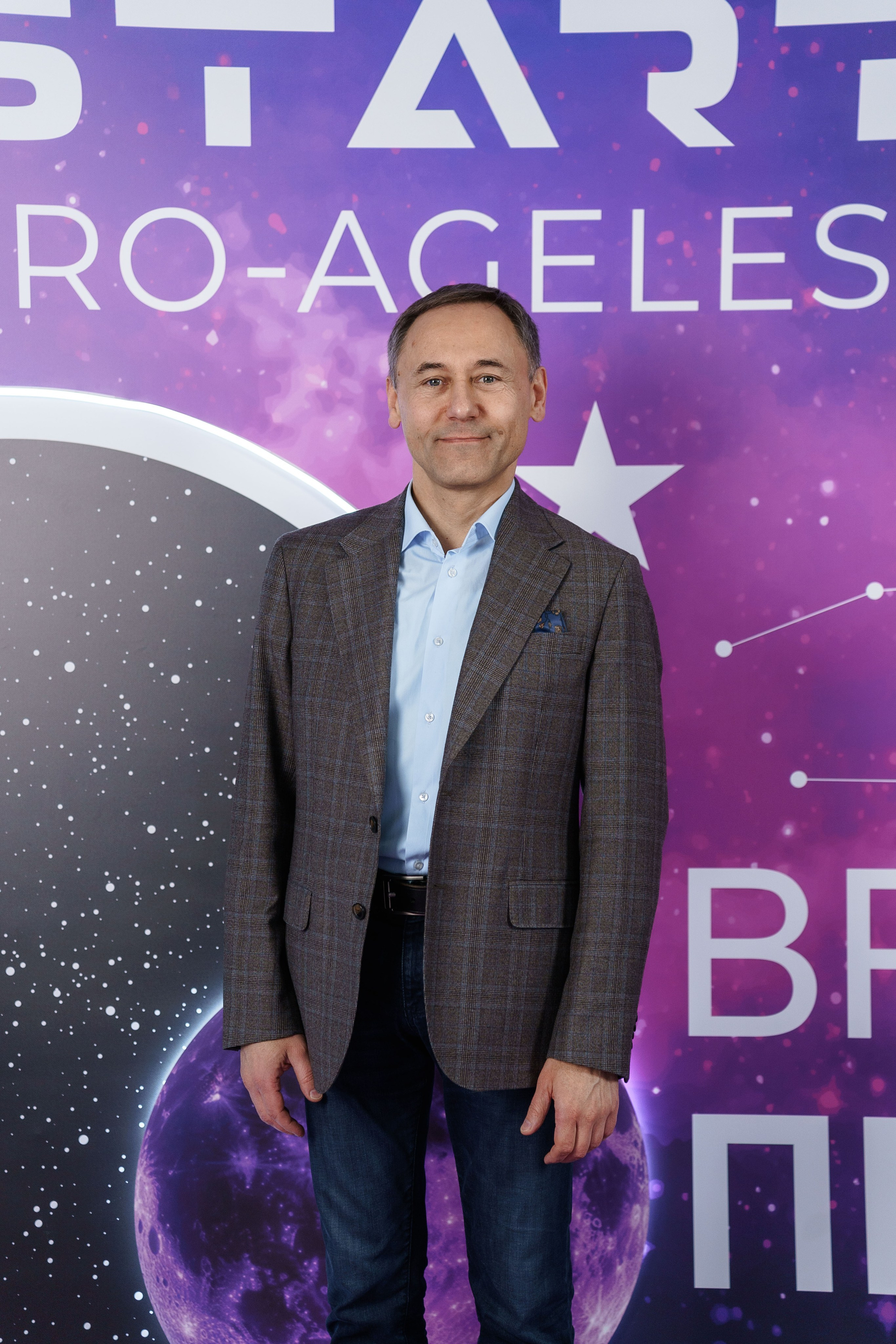 Фотозона. PRO-AGELESS