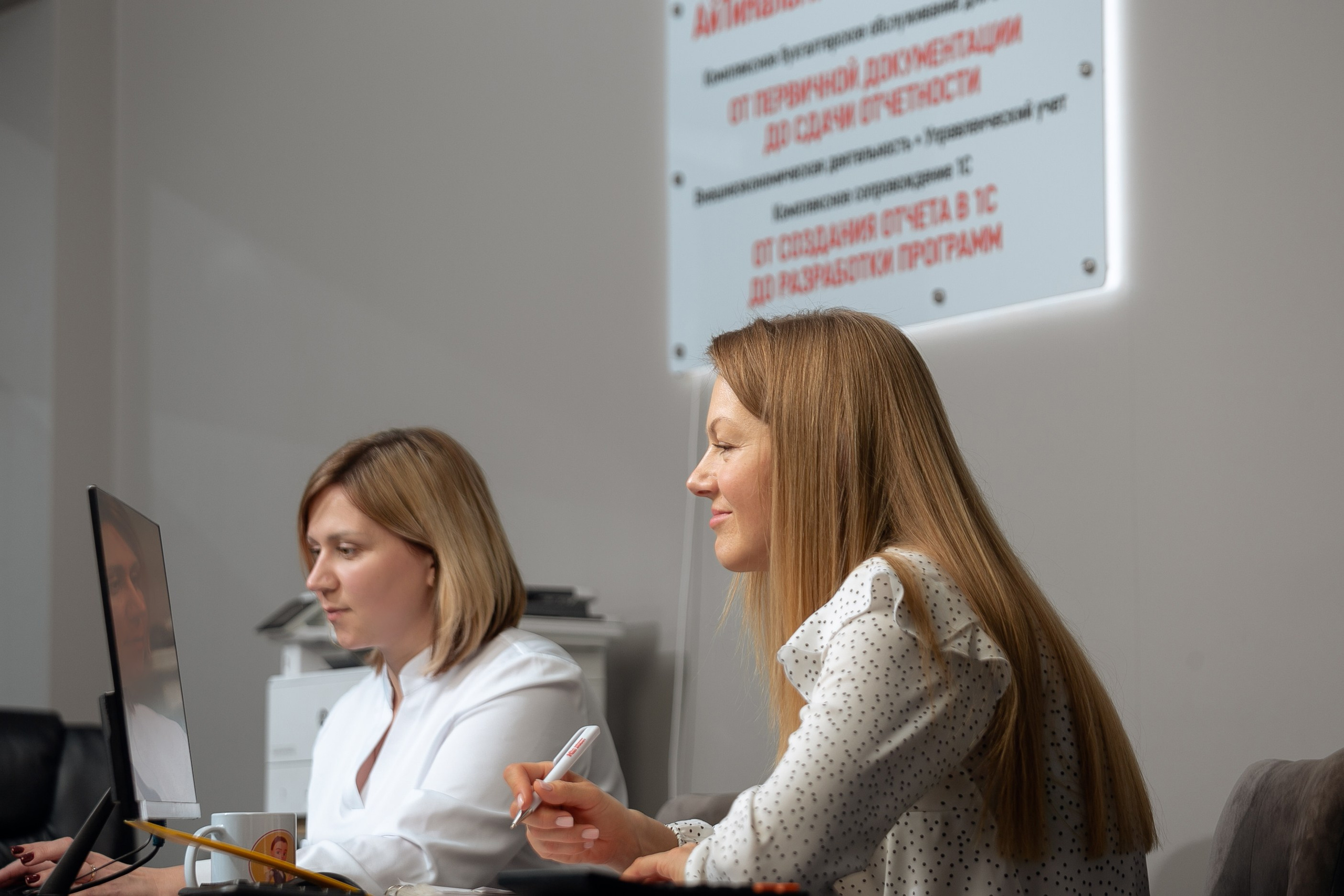 Бизнес контент для компании бухгалтерского сопровождения. Фотограф | Михаил Буш Смоленск