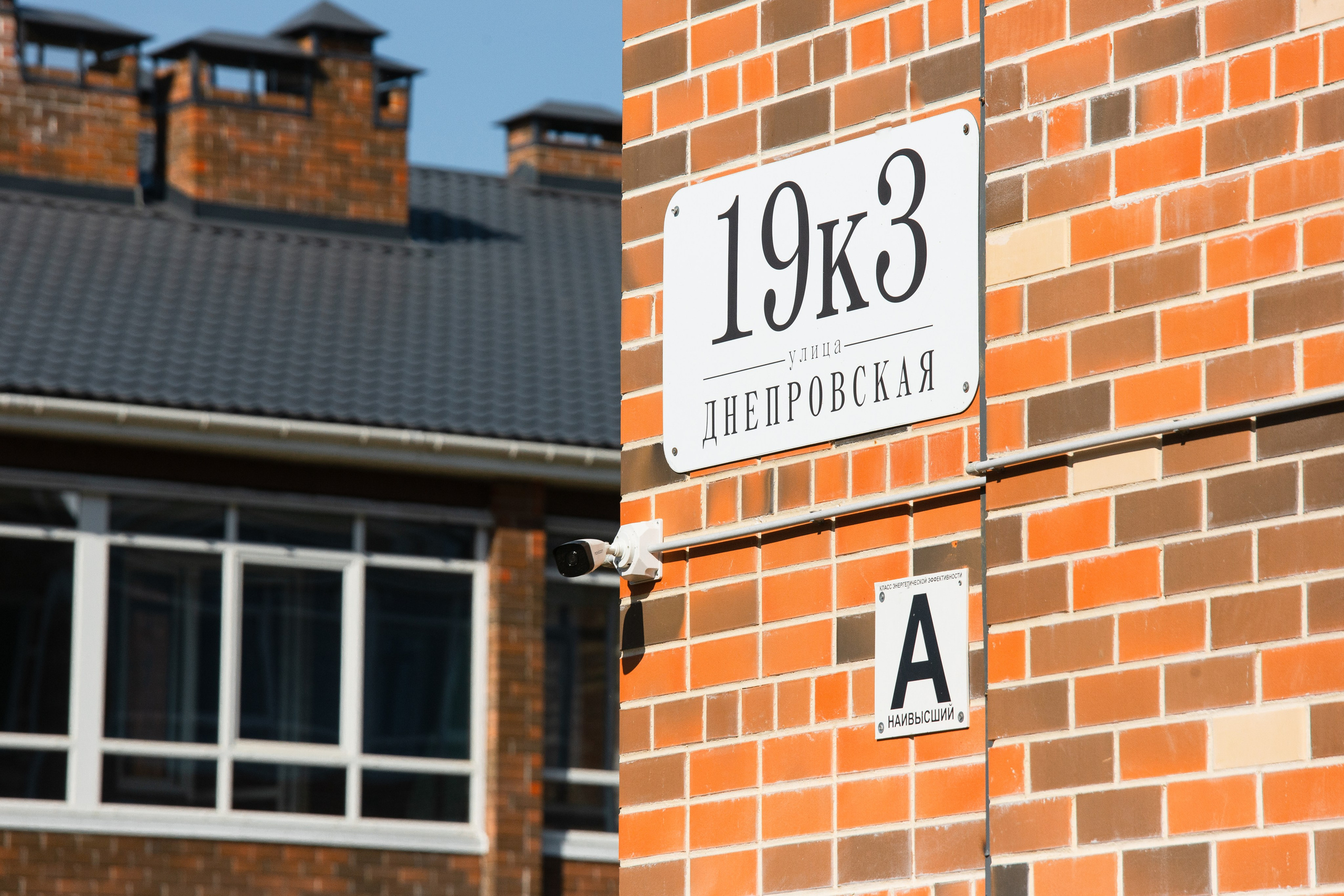 Фотосъемка микрорайона Боровая Парк. Фотограф | Михаил Буш Смоленск