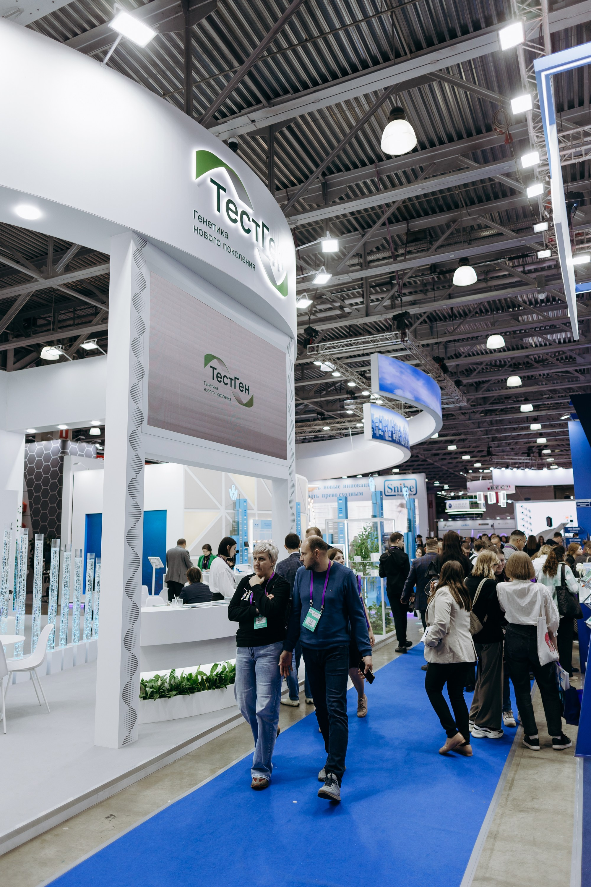 ТестГен. Репортажный и свадебный фотограф в Москве Лена Таращенко