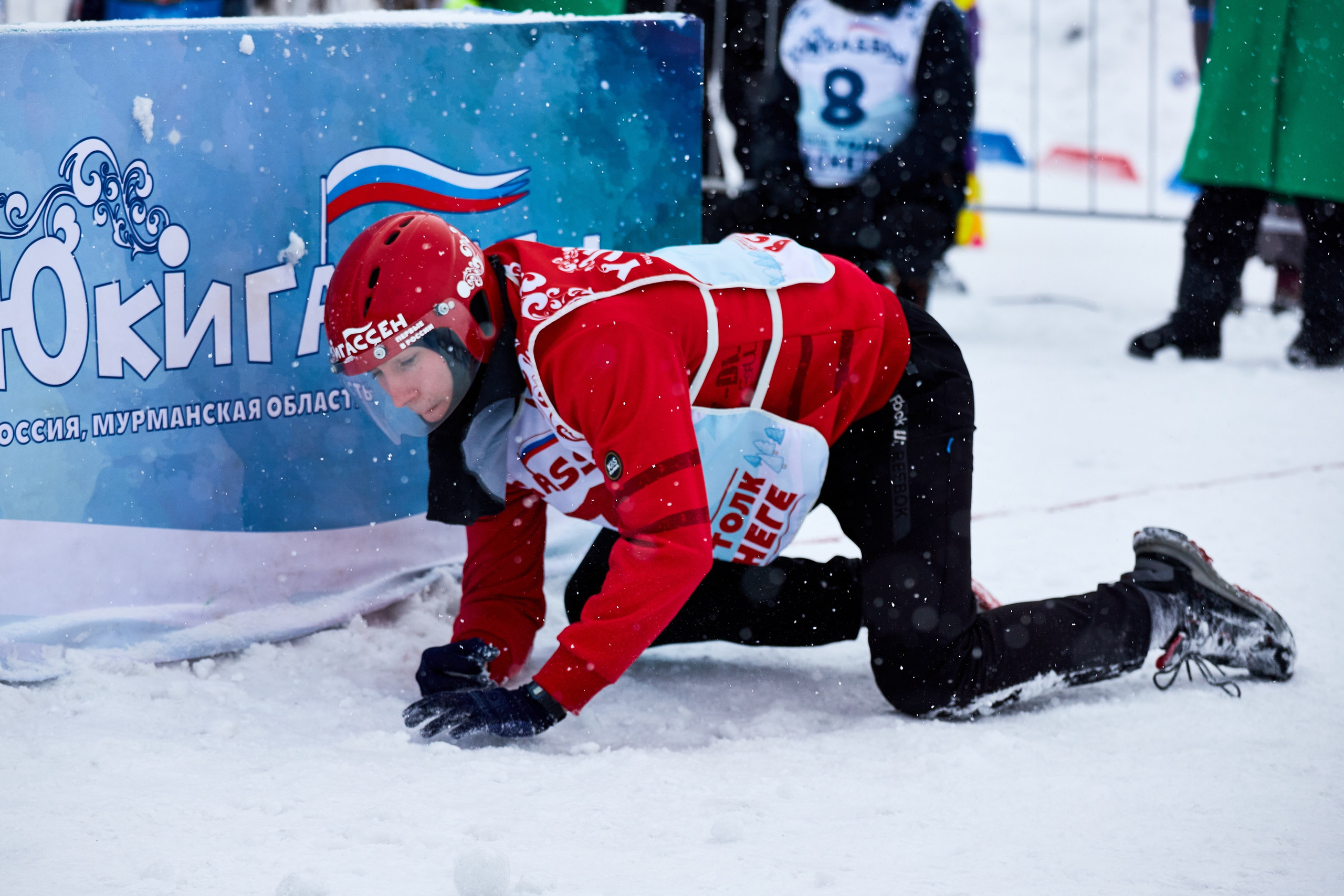 Юкигассен. Фотограф Мурманск Екатерина Мотькина