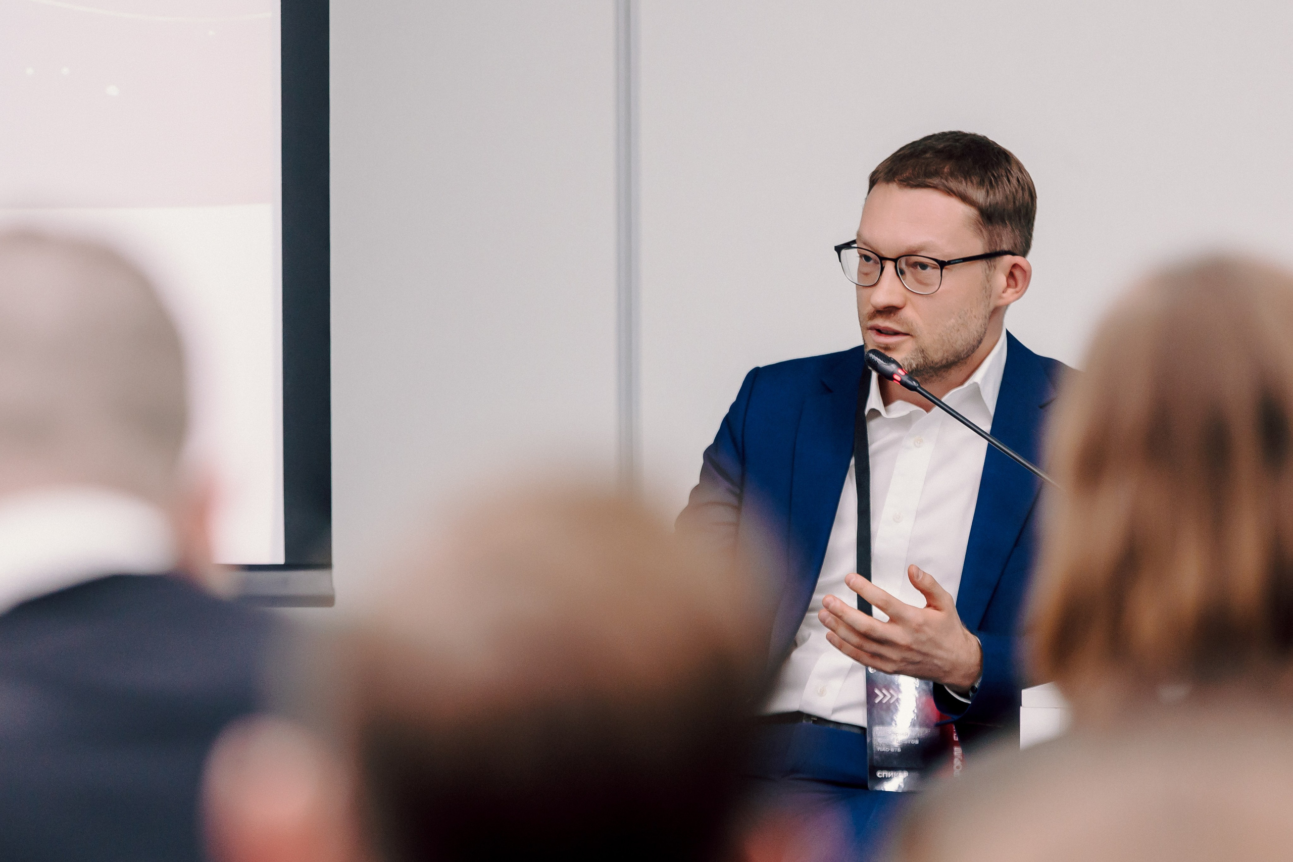 СКБ Контур — Форум будущего — Деловая программа. Лёшка Варзегов — фотограф