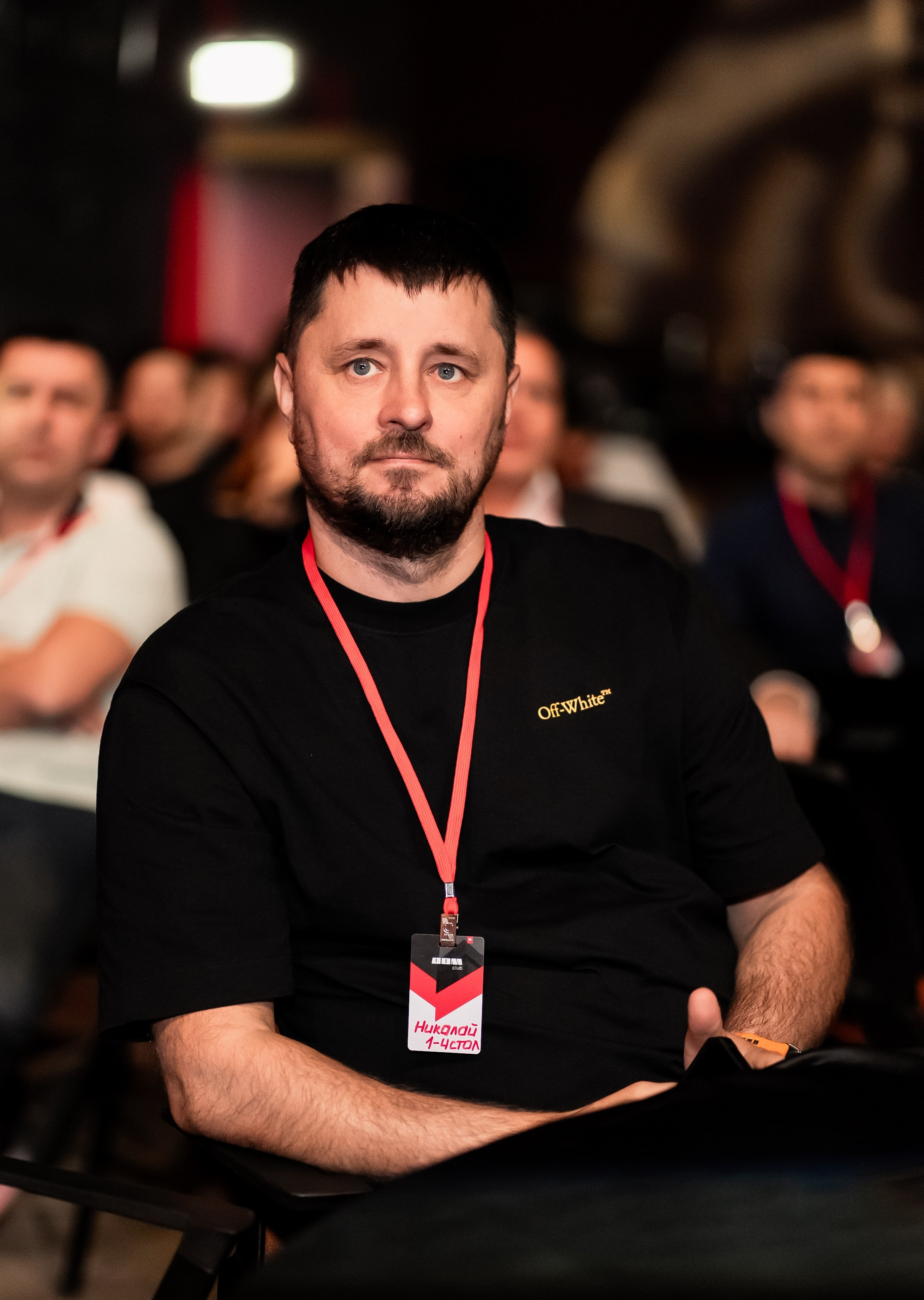 Cyberdom 24.03.2025. Свадебный и семейный фотограф Москва