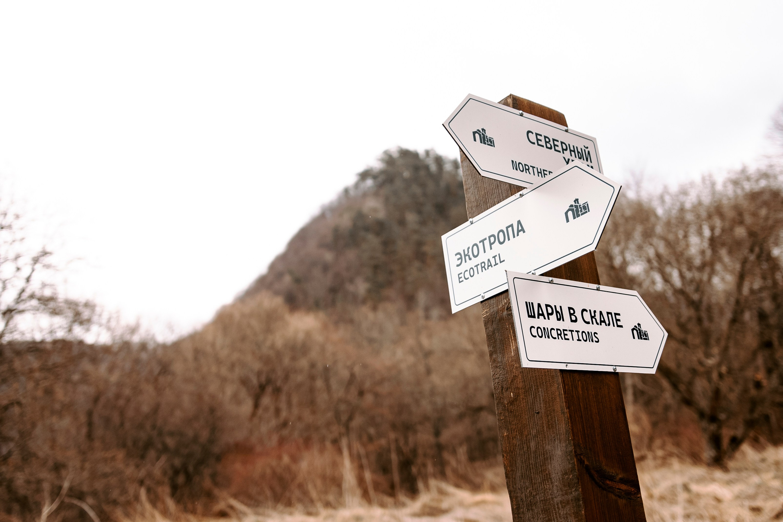 Турклуб Gorski Travel Club. Фотограф Настя Конник | Пятигорск | Эльбрус | Домбай | Архыз