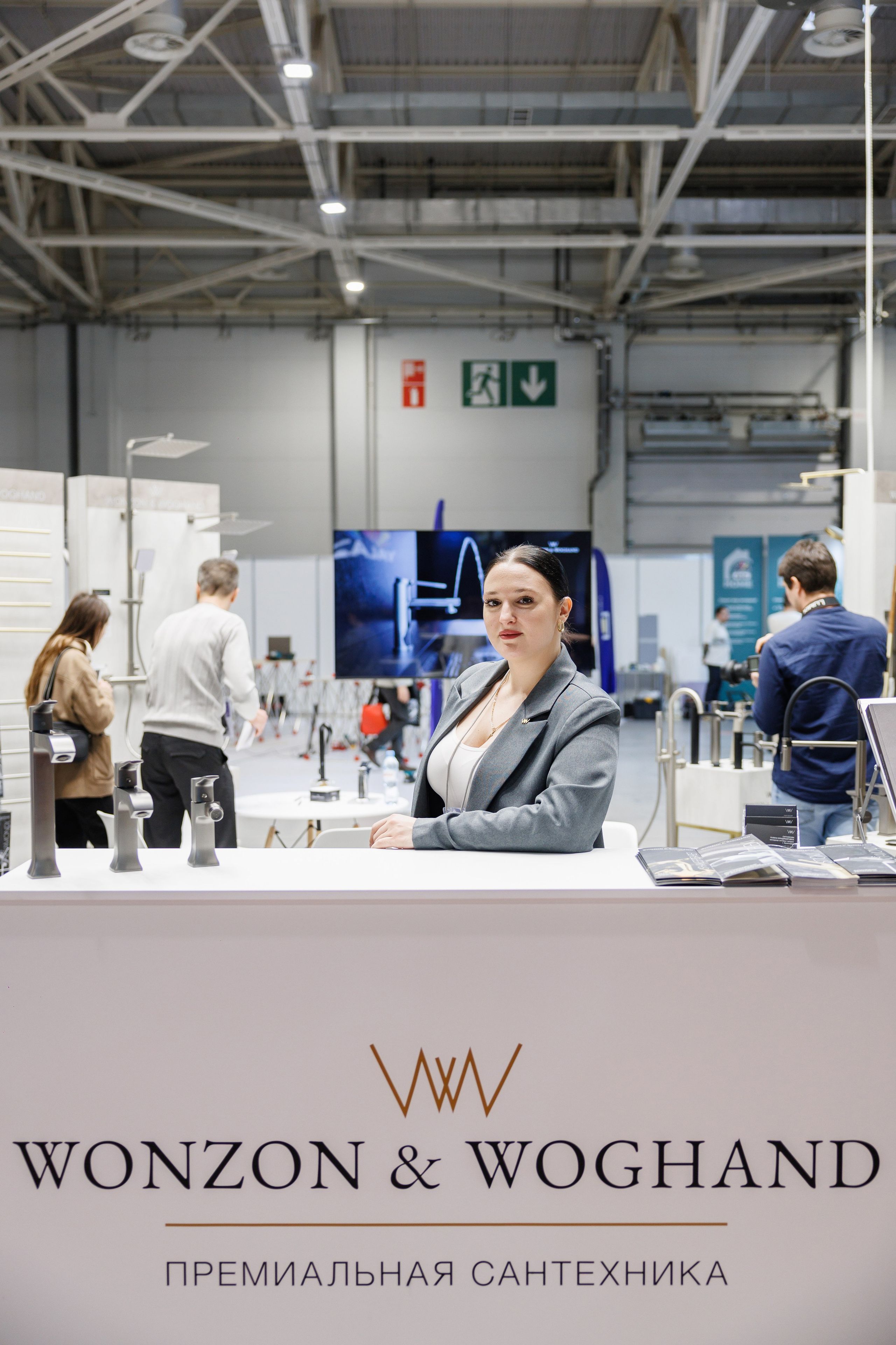 Экспоград Юг | Юг Билд. Фотограф Ставрополь Петр Голубенко