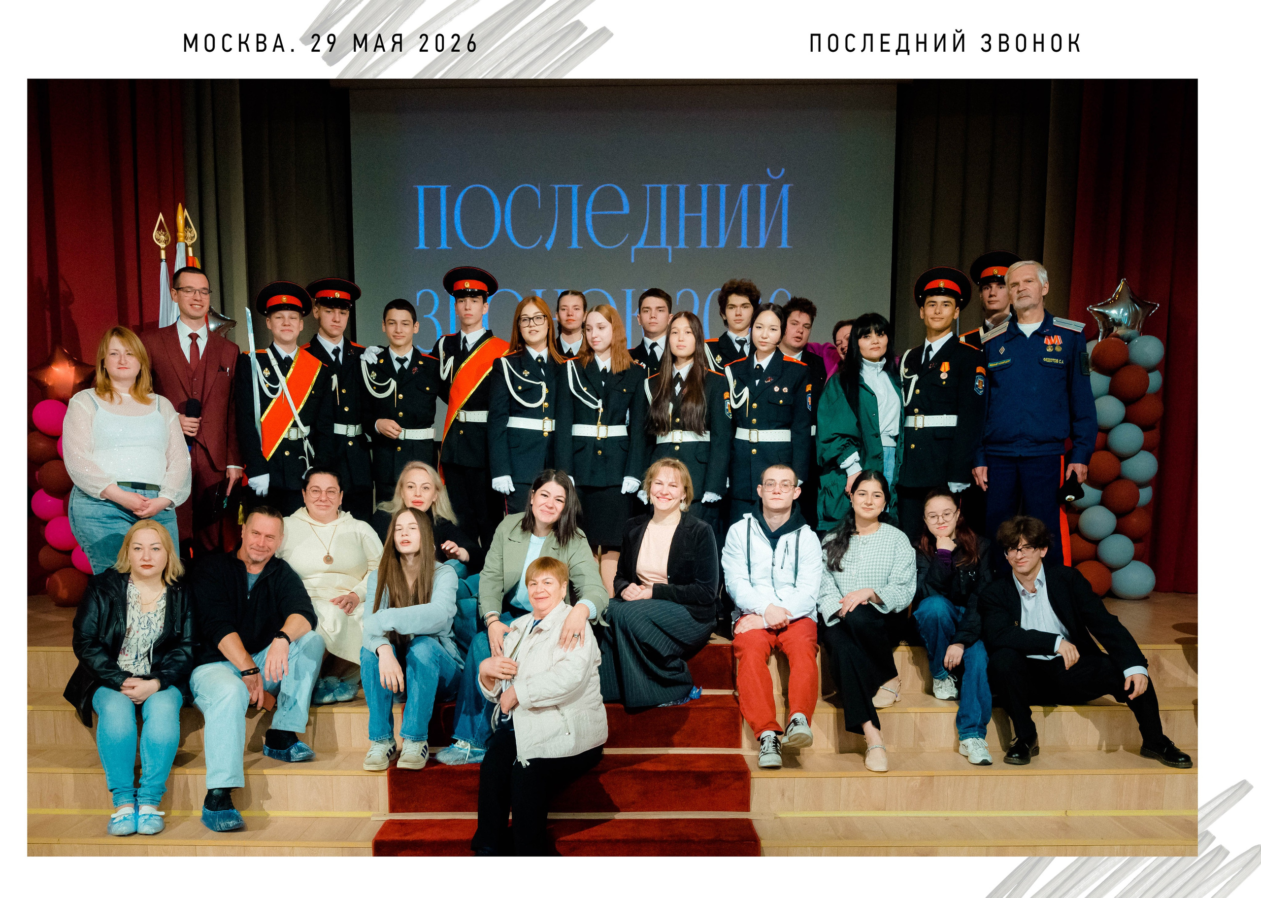 Еще цены на альбомы. Изготовление фотокниг в Москве. Доставка фотокниг в другие города