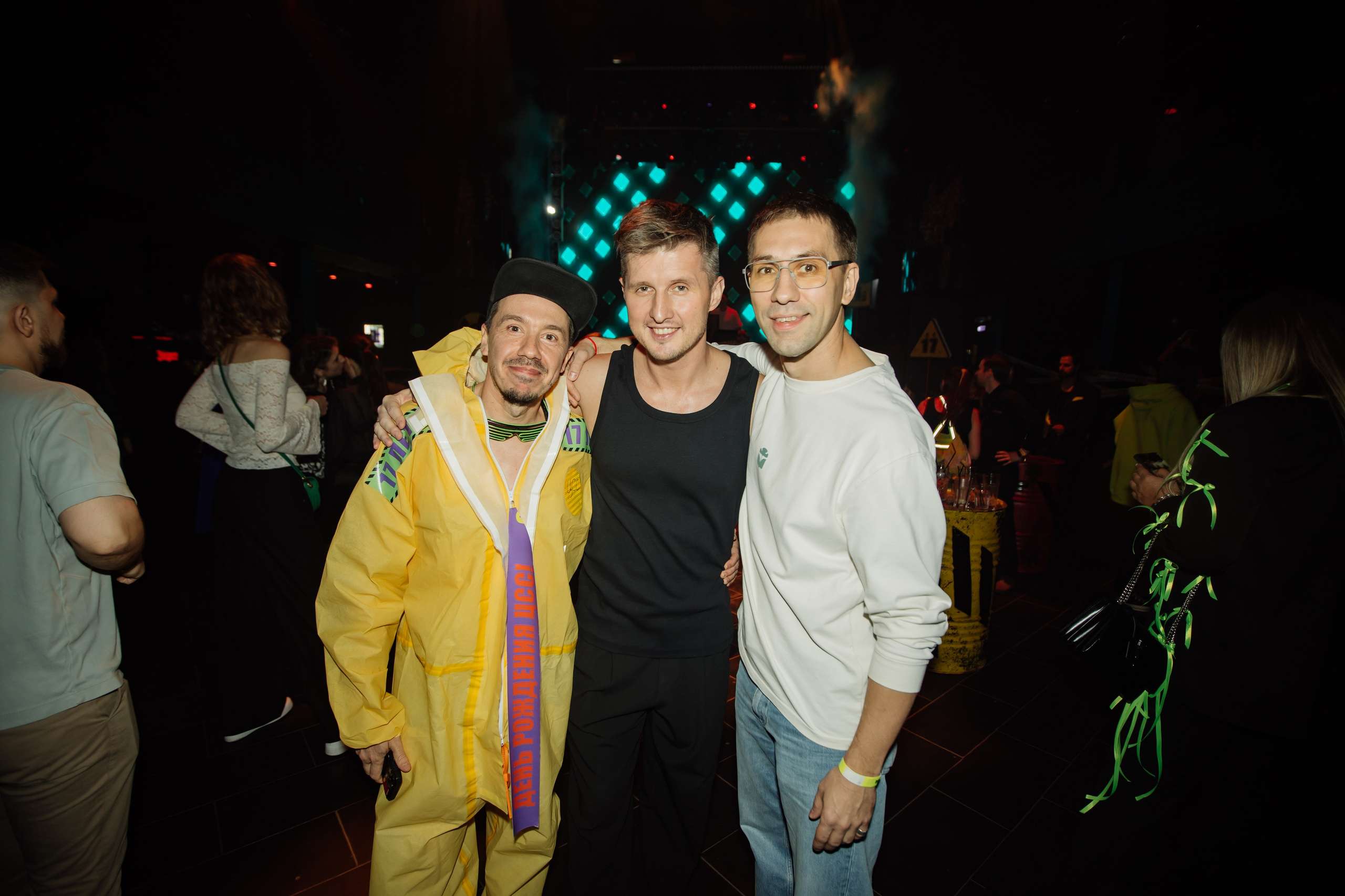 ЦСС 17 ЛЕТ — ШТАММ ЦСС [PART II–V.Trendberg]. СВОИ. ФОТООТЧЕТЫ-СОБЫТИЯ-МЕСТА