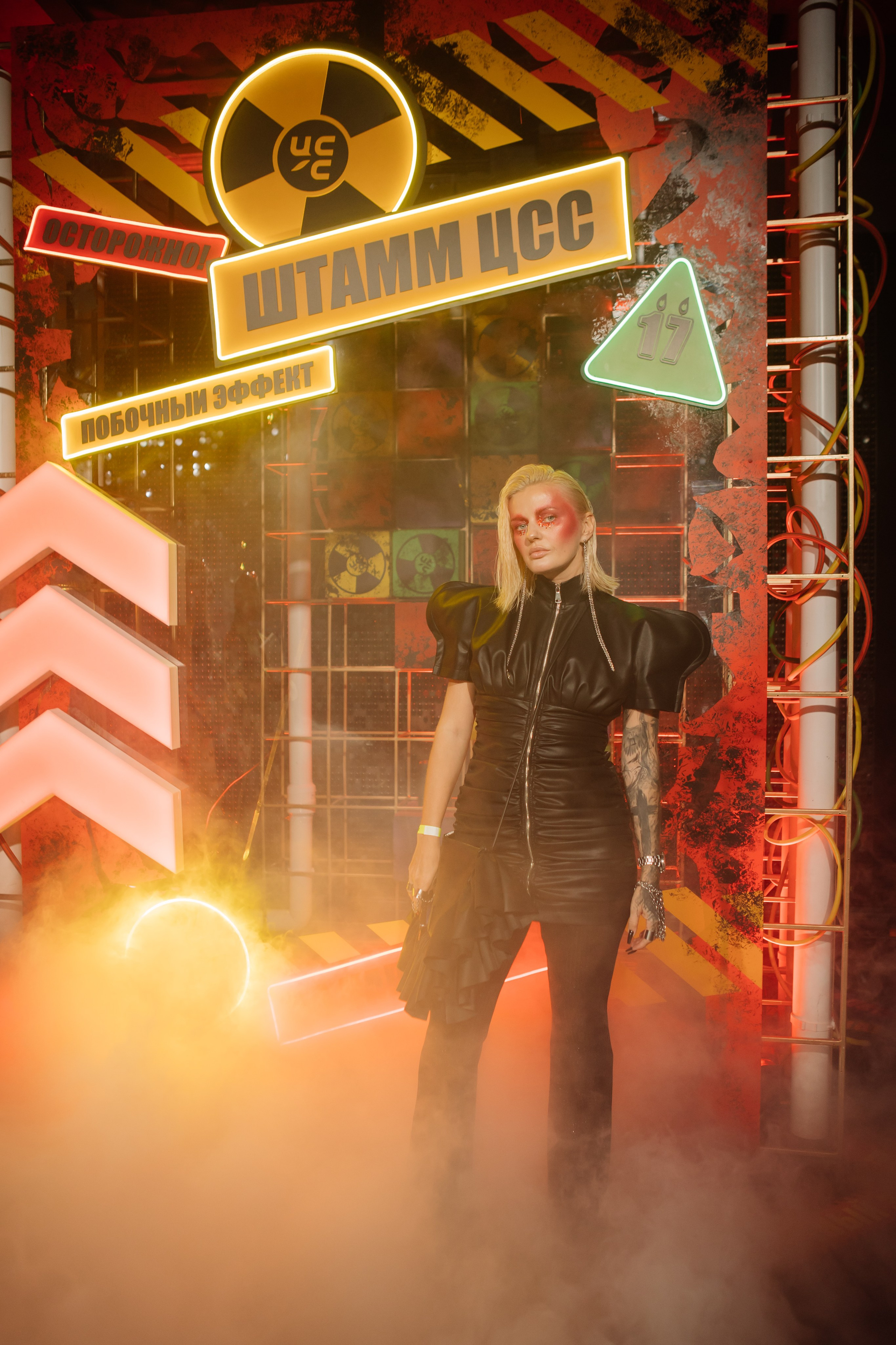 ЦСС 17 ЛЕТ — ШТАММ ЦСС [PART II–V.Trendberg]. СВОИ. ФОТООТЧЕТЫ-СОБЫТИЯ-МЕСТА