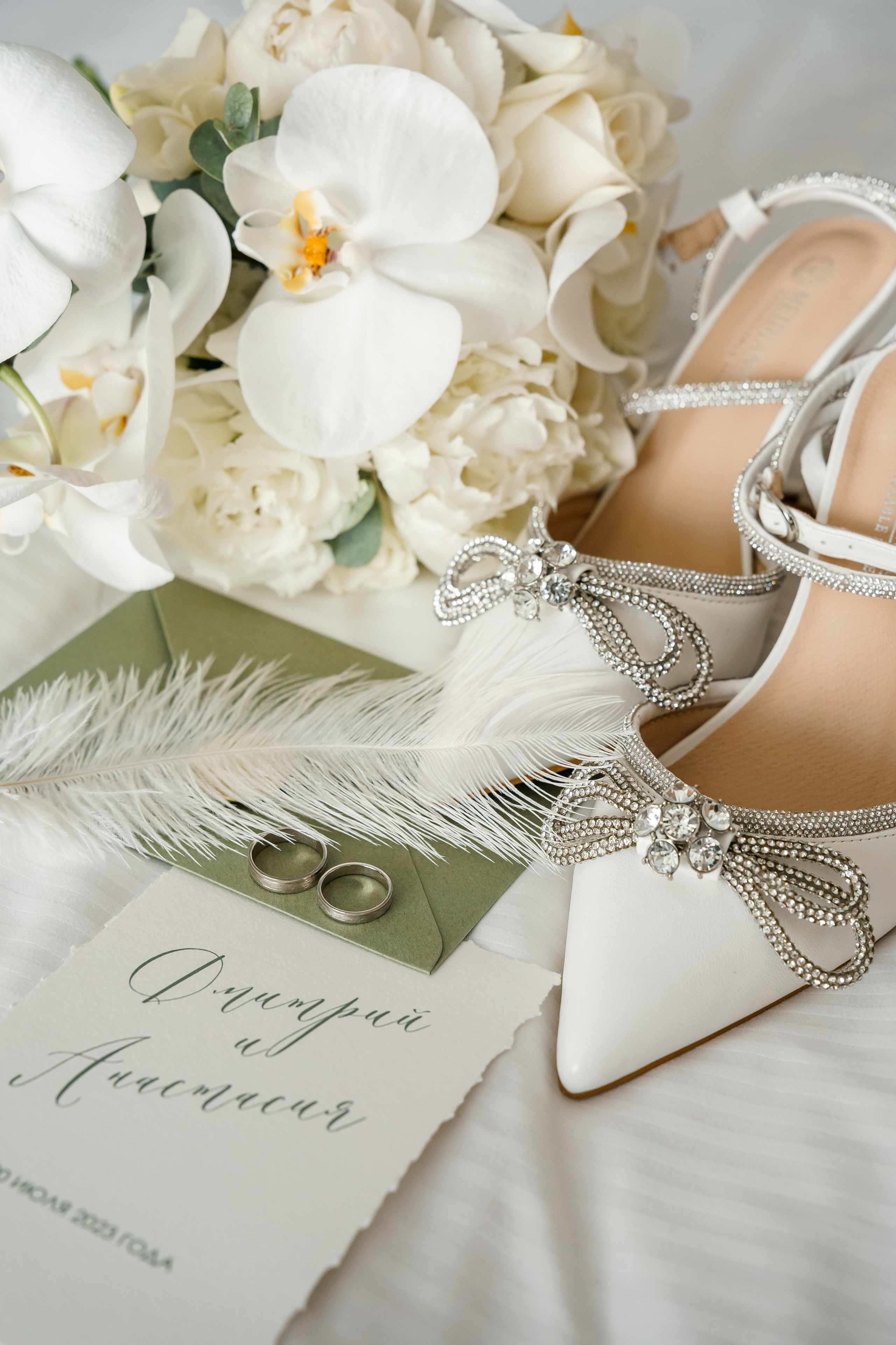 Настя и Дима | 20.07.2023. Свадебный фотограф в Москве Яна Деньгина