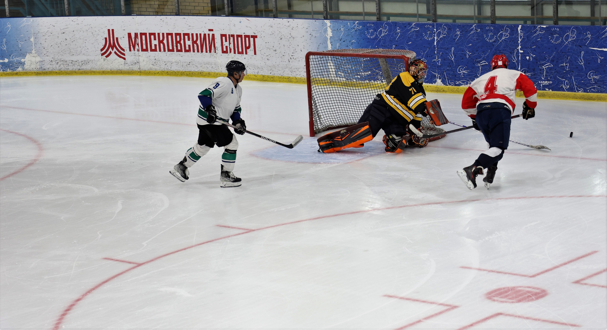 Репортаж. Екатерина Мох — Ваш семейный и детский фотограф в Москве и МО