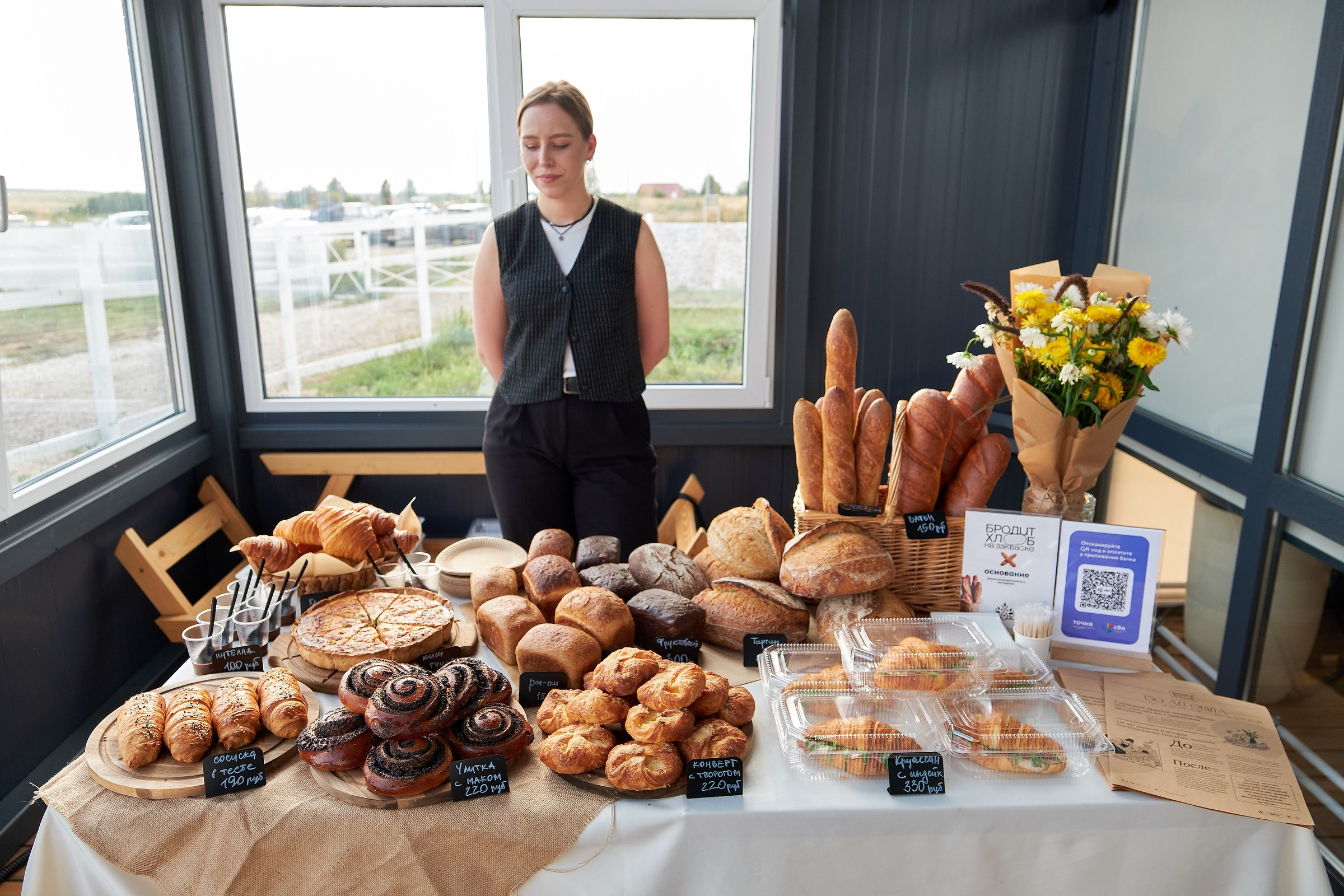 Фотосъёмка события на ферме Основание | Репортаж. Фотограф на мероприятие, свадьбу в Тольятти, Самара | Демотченко Андрей