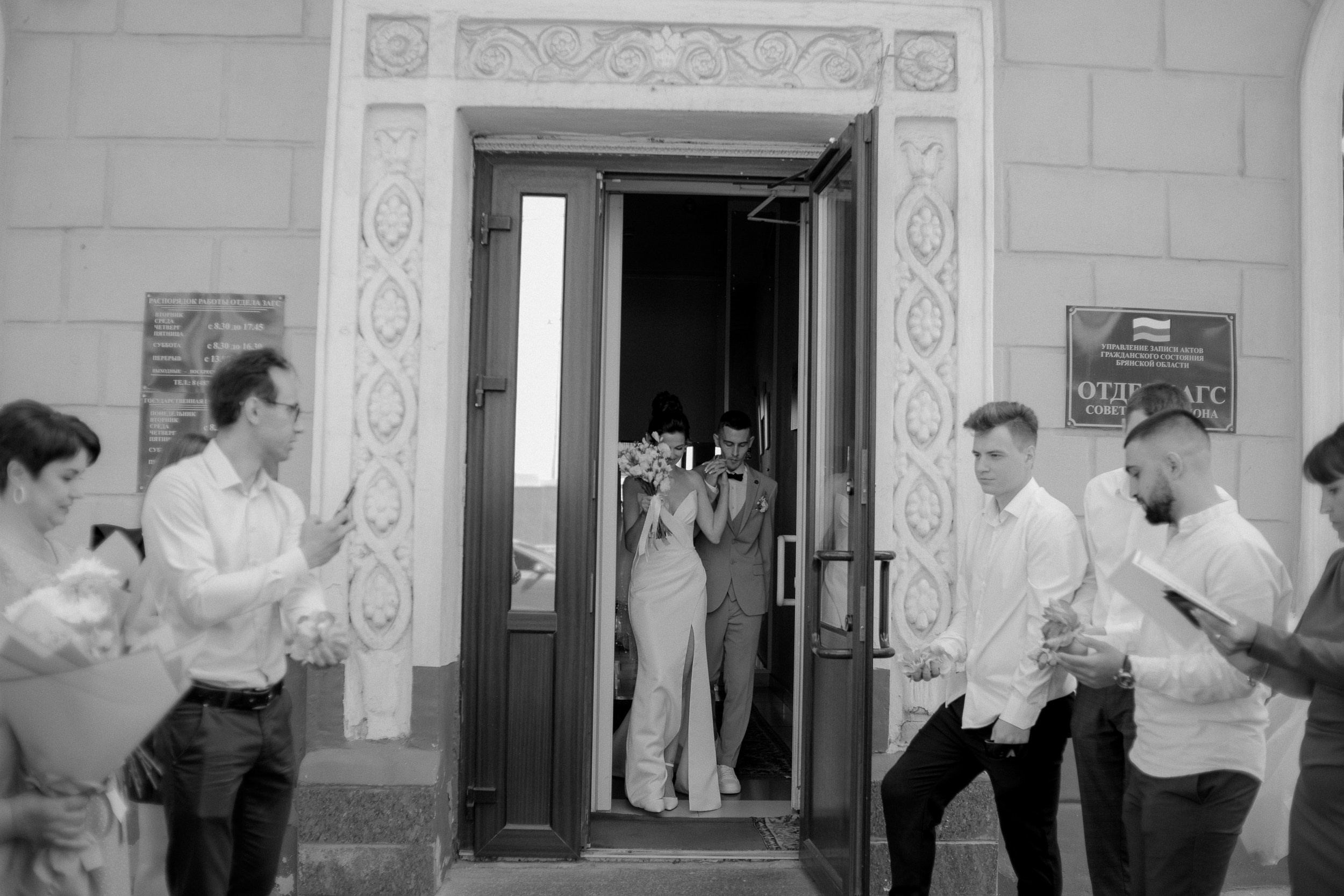 Олеся+Николай. Свадебный, семейный фотограф Брянск, Москва — Виктория Антропова