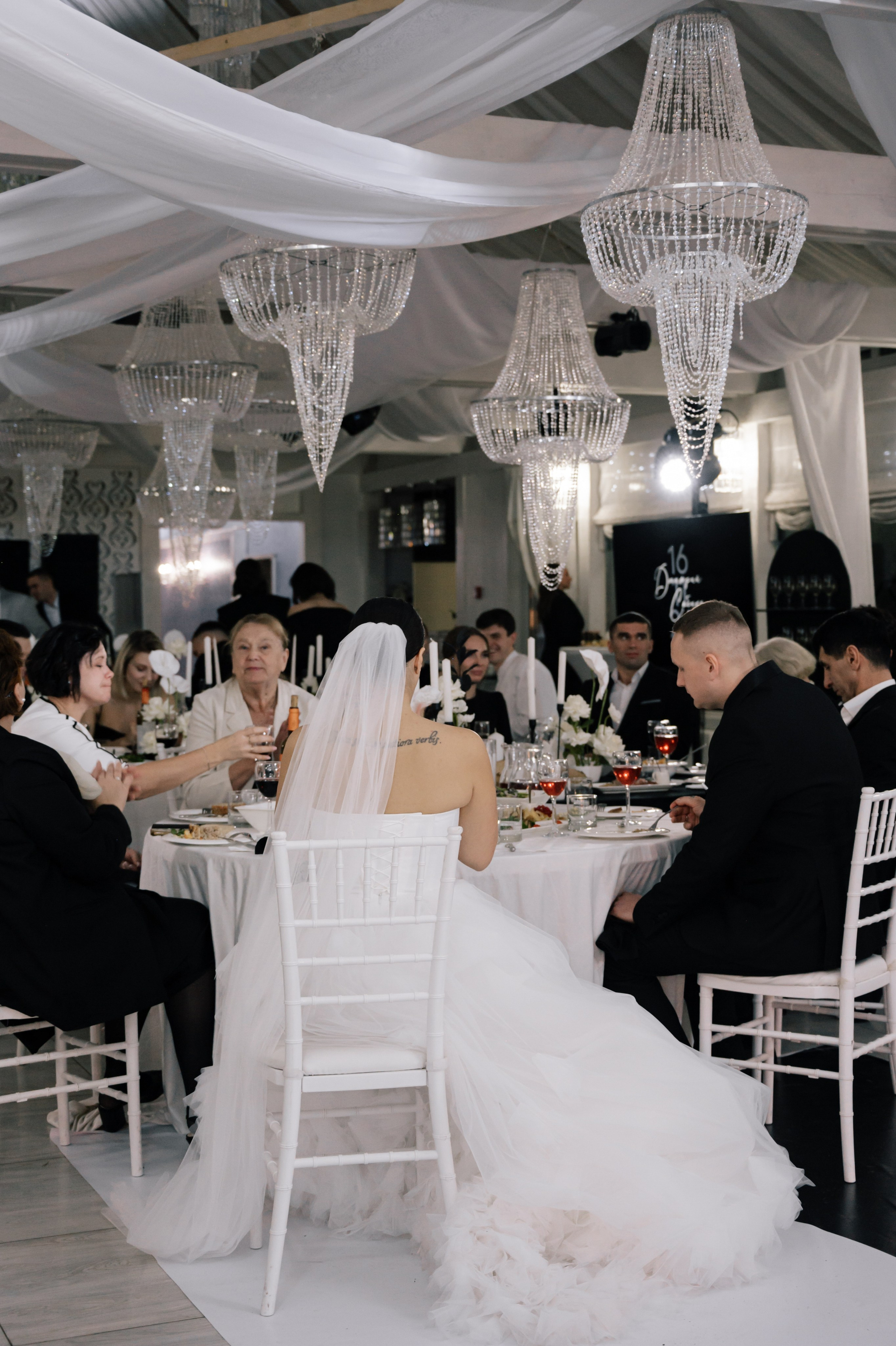 Sabina and Dmitry. Свадебный и семейный фотограф Вероника Холод