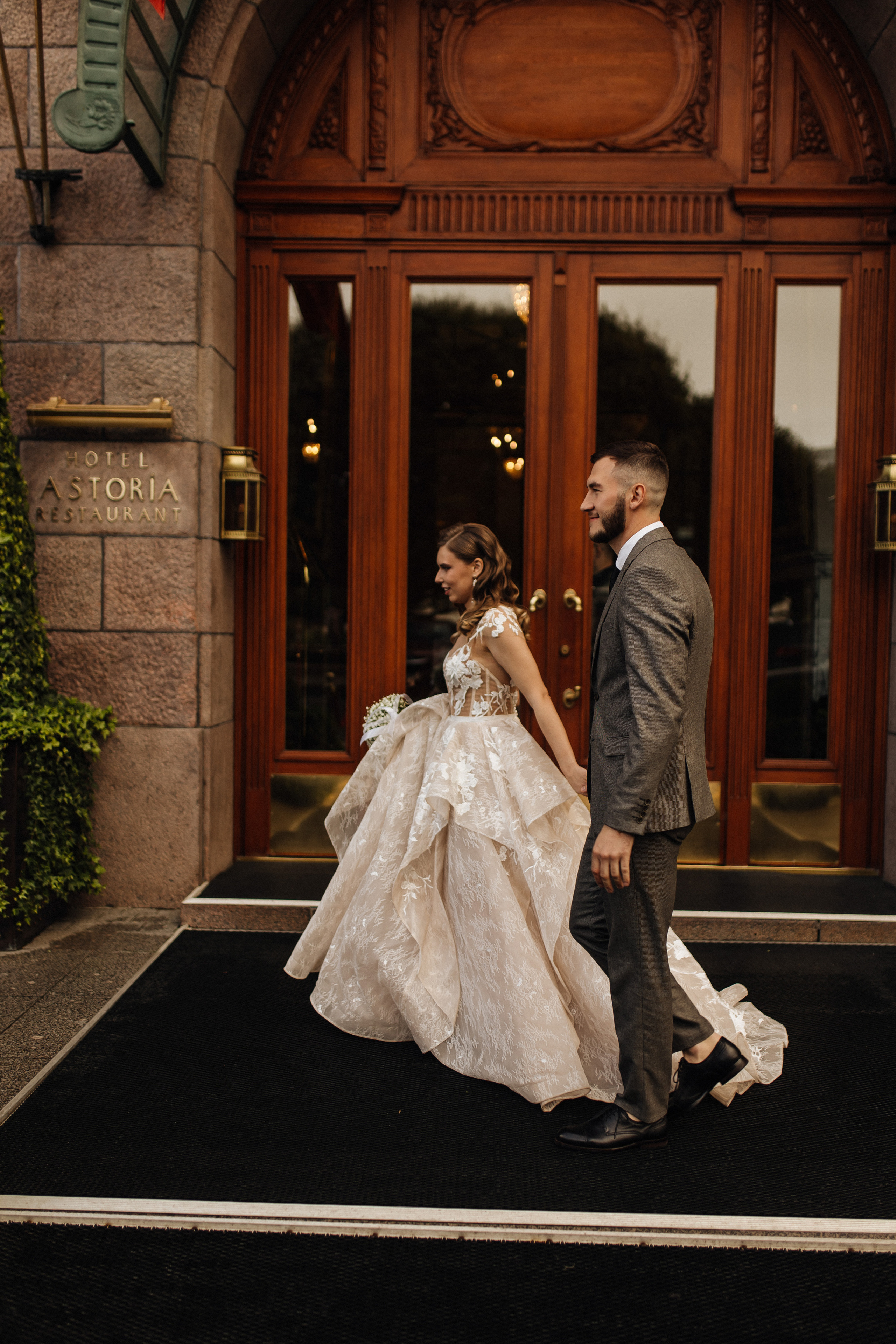 Wedding #5. Фотограф Анна Путилина