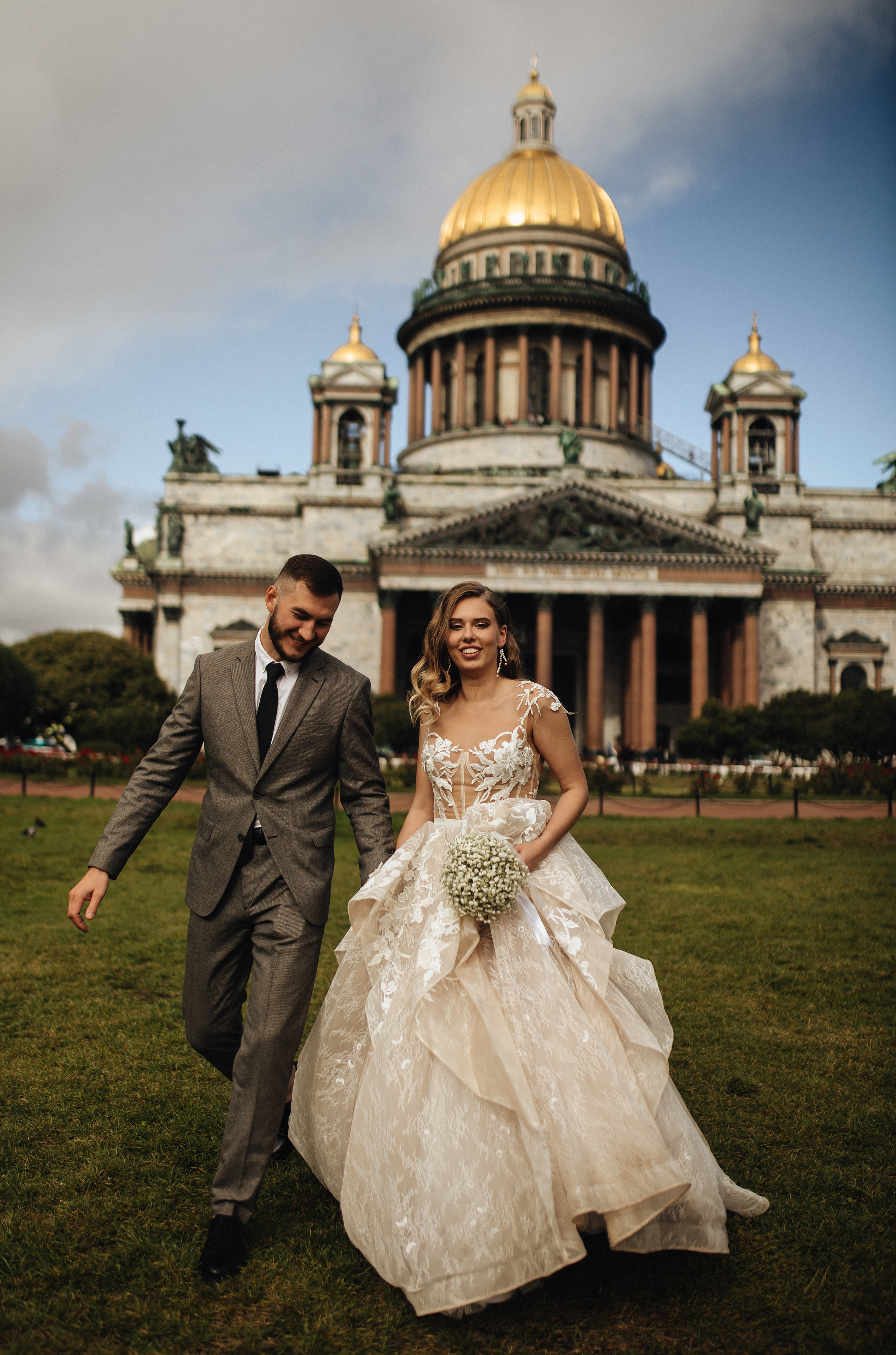 Wedding #5. Фотограф Анна Путилина