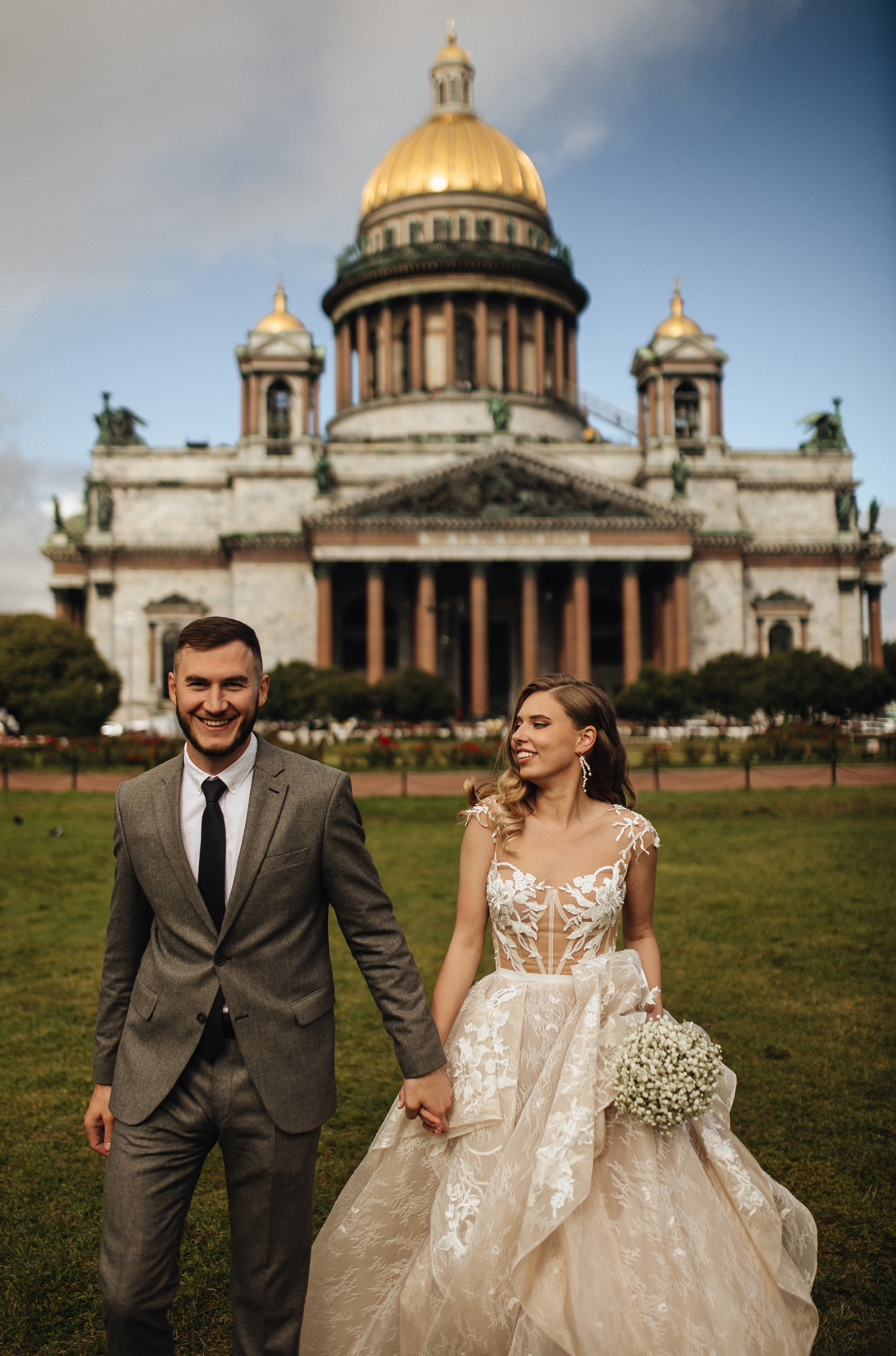 Wedding #5. Фотограф Анна Путилина