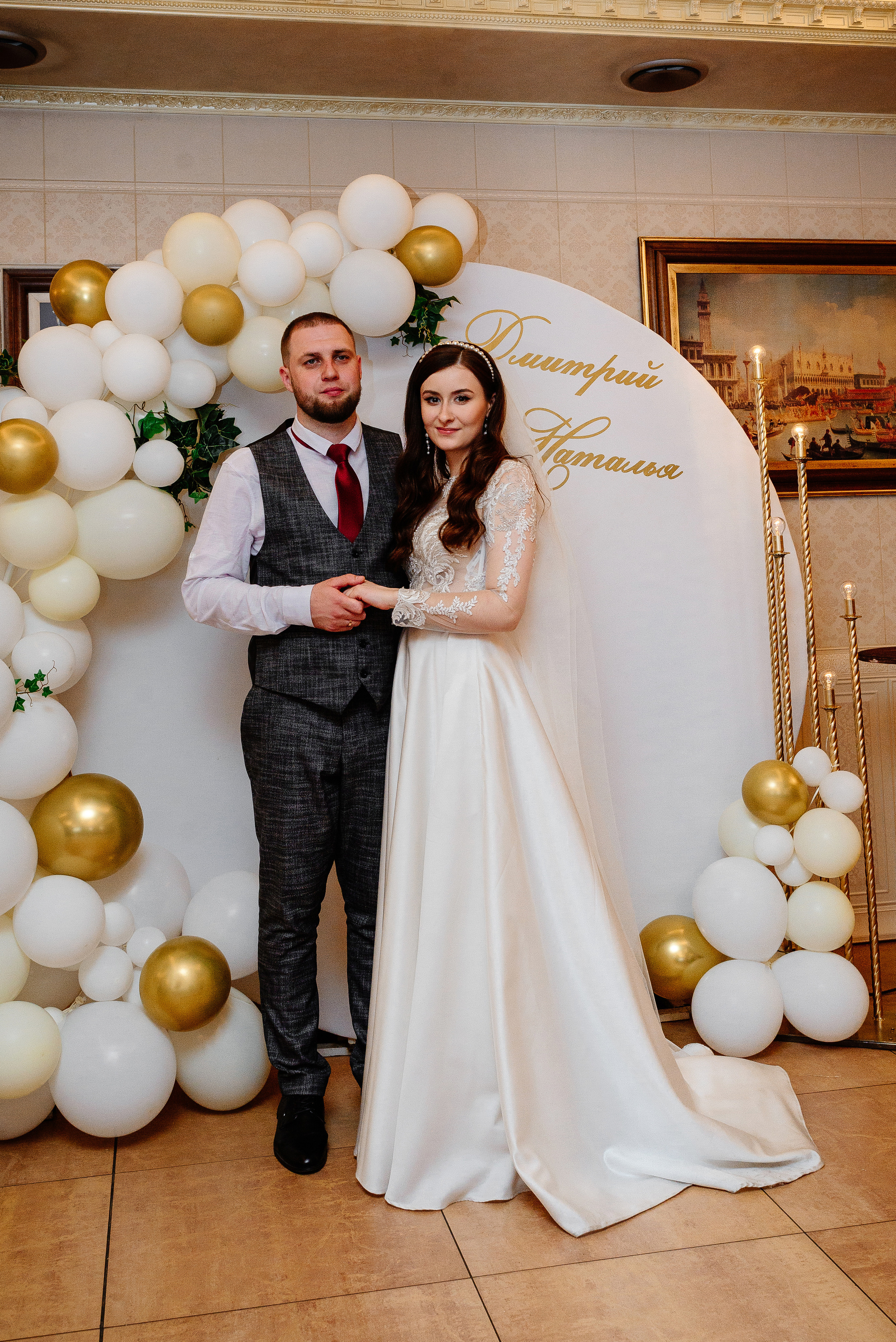 Дмитрий и Наталья. Свадебный фотограф в Минске и Жлобине Светлана Карпович