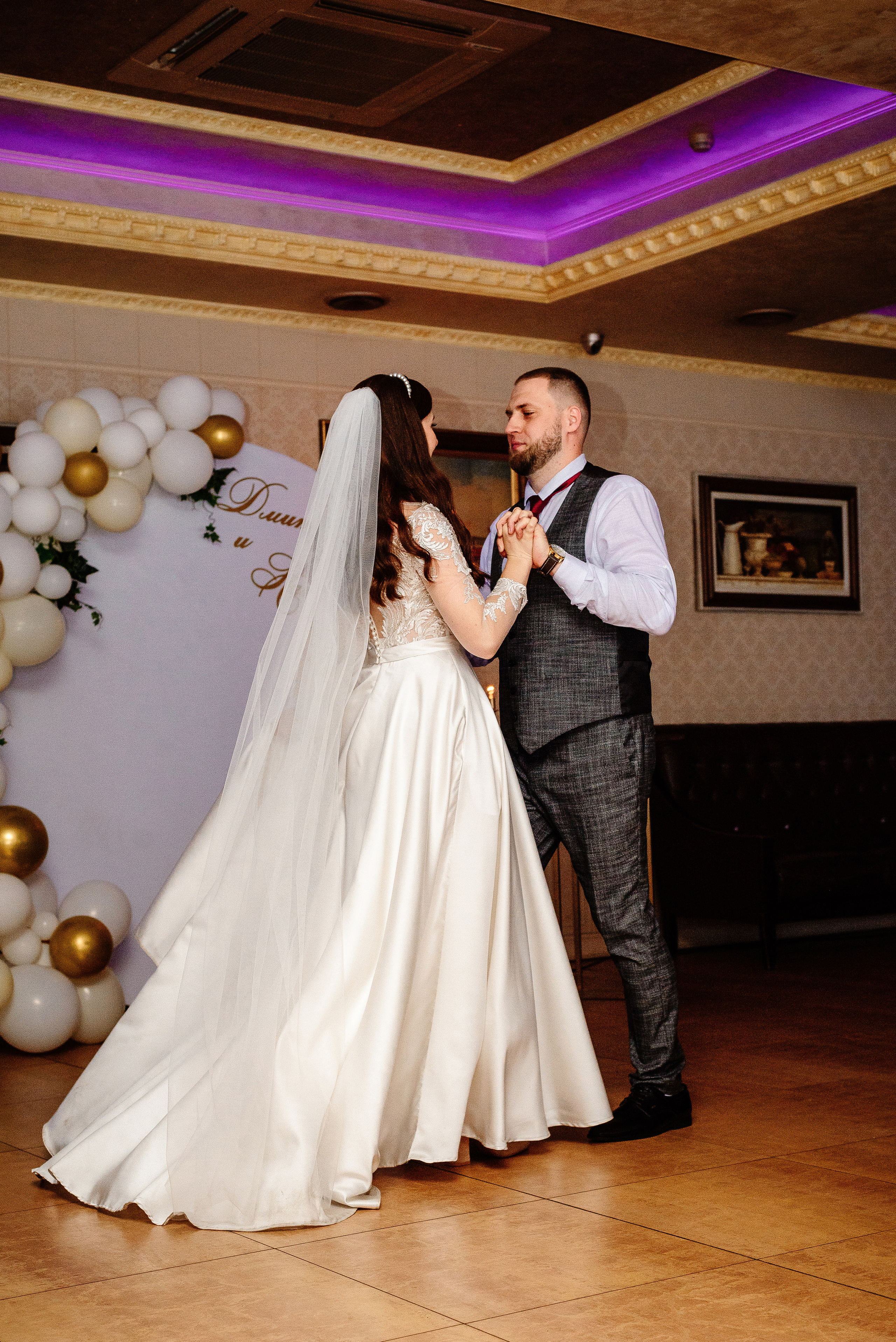 Дмитрий и Наталья. Свадебный фотограф в Минске и Жлобине Светлана Карпович