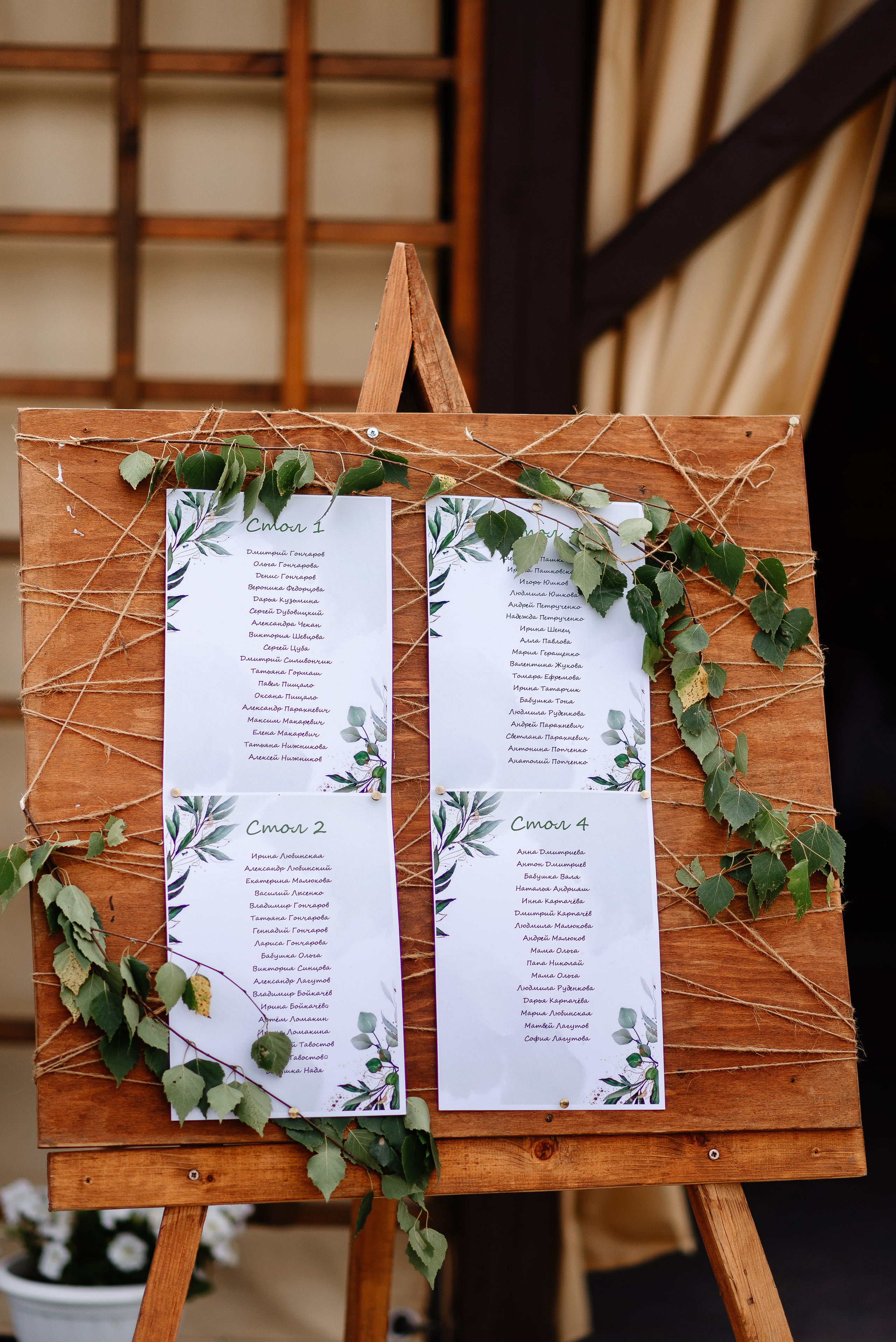 Владислав и Валерия 16 июля 2022. Свадебный фотограф в Минске и Жлобине Светлана Карпович