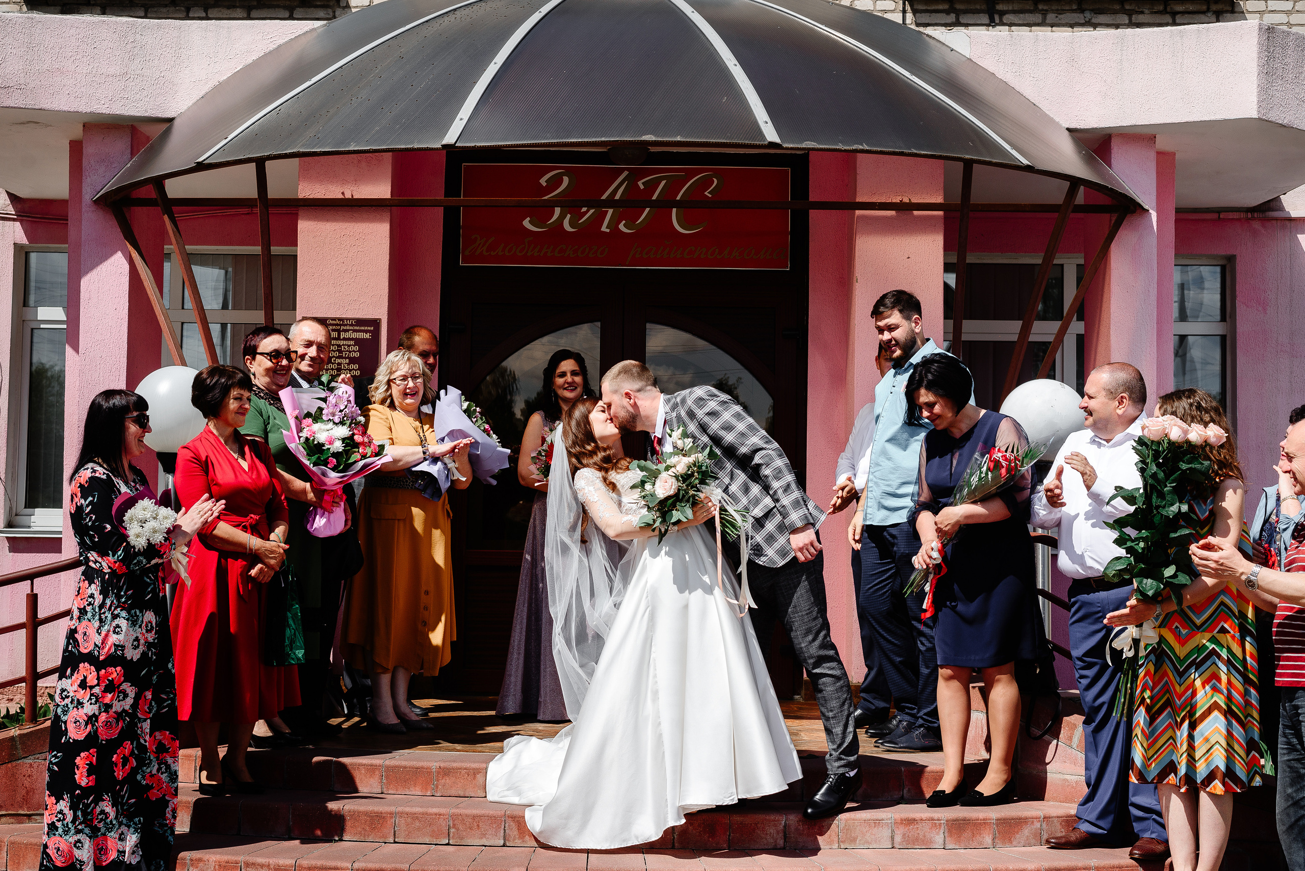 Дмитрий и Наталья. Свадебный фотограф в Минске и Жлобине Светлана Карпович