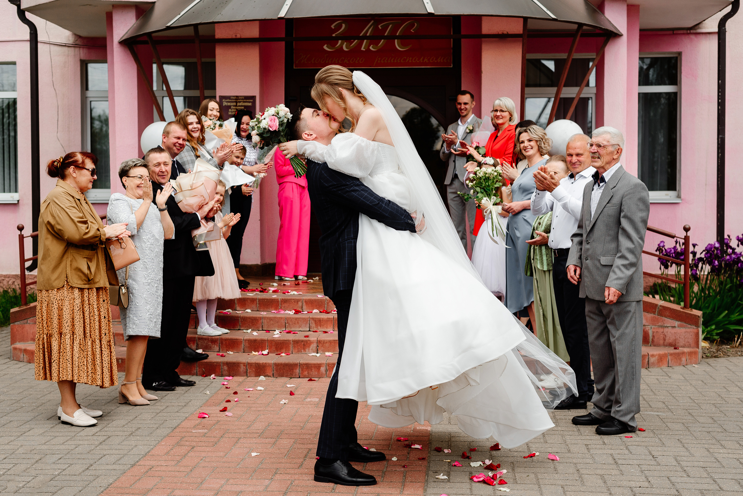 Вадим и Анна. Свадебный фотограф в Минске и Жлобине Светлана Карпович