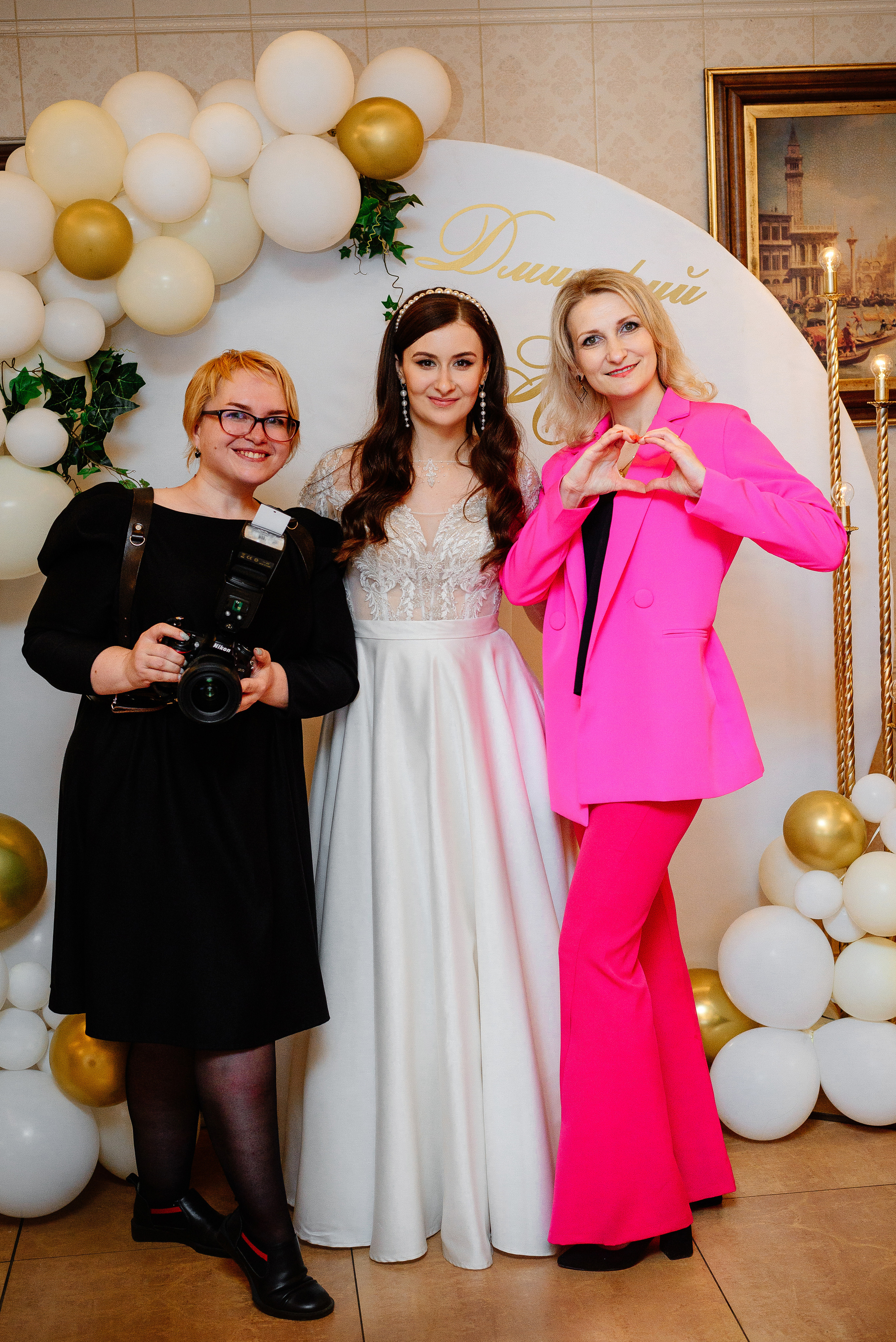 Дмитрий и Наталья. Свадебный фотограф в Минске и Жлобине Светлана Карпович