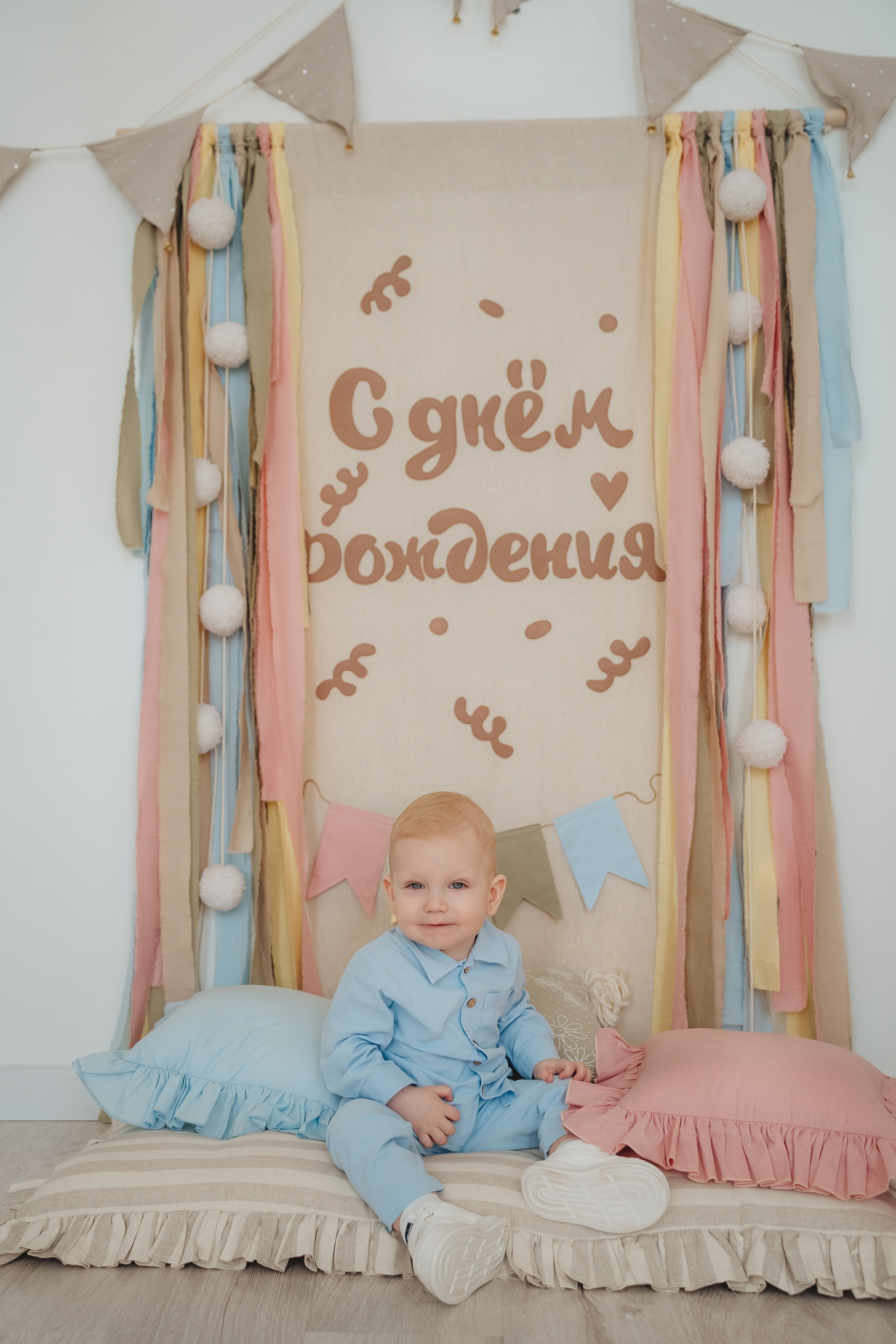 Счастье рядом. Семейный фотограф